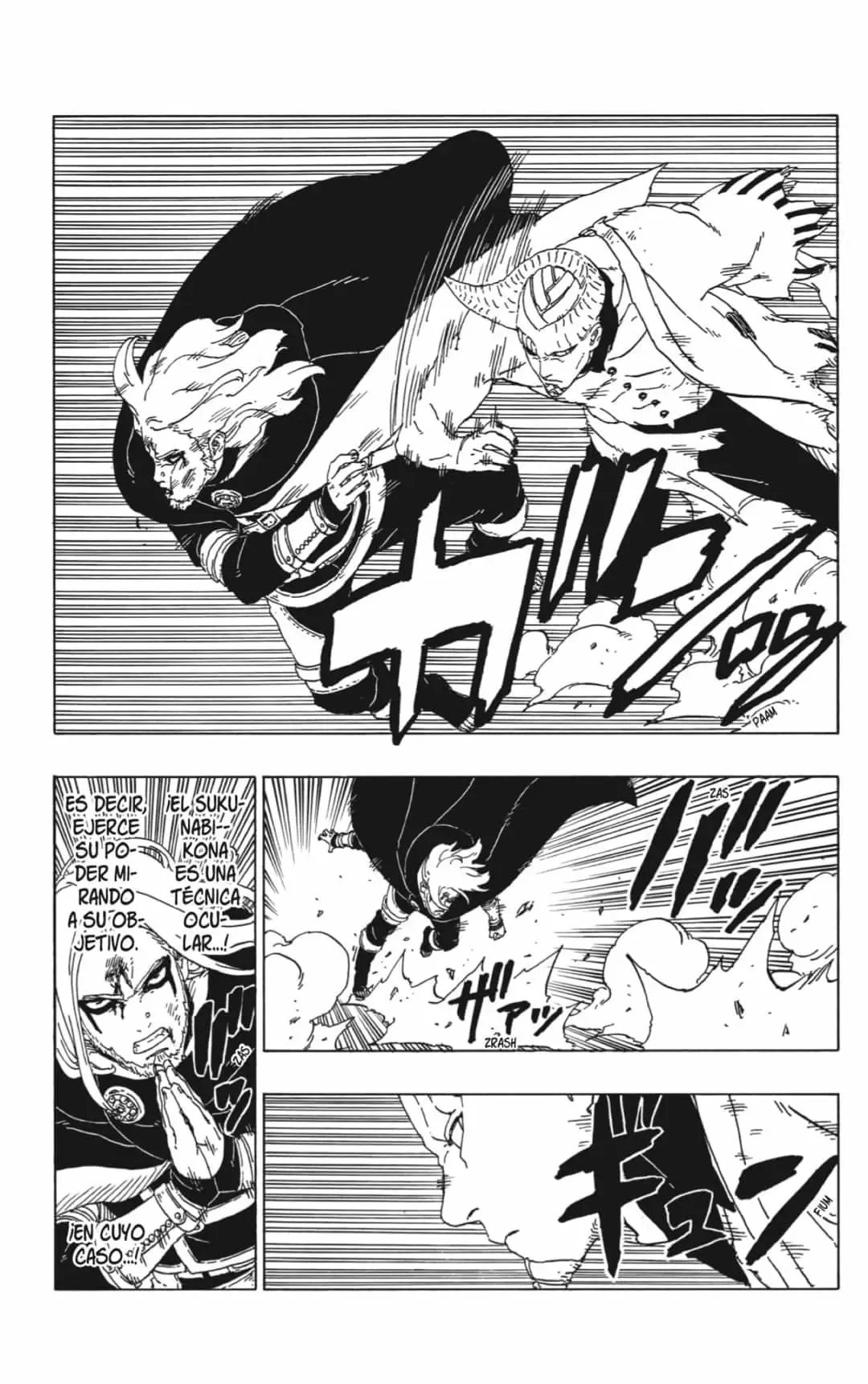 Boruto - Capítulo 48 - Página 23 - LectorTMOo
