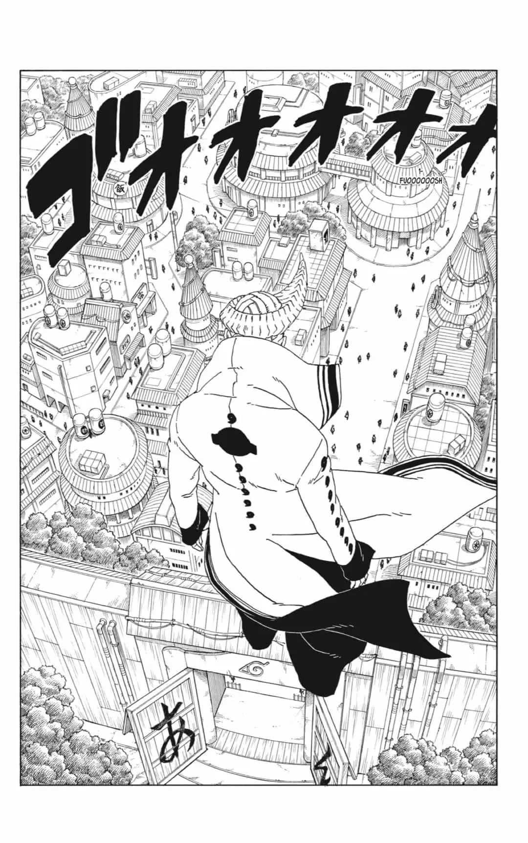 Boruto - Capítulo 48 - Página 40 - LectorTMOo