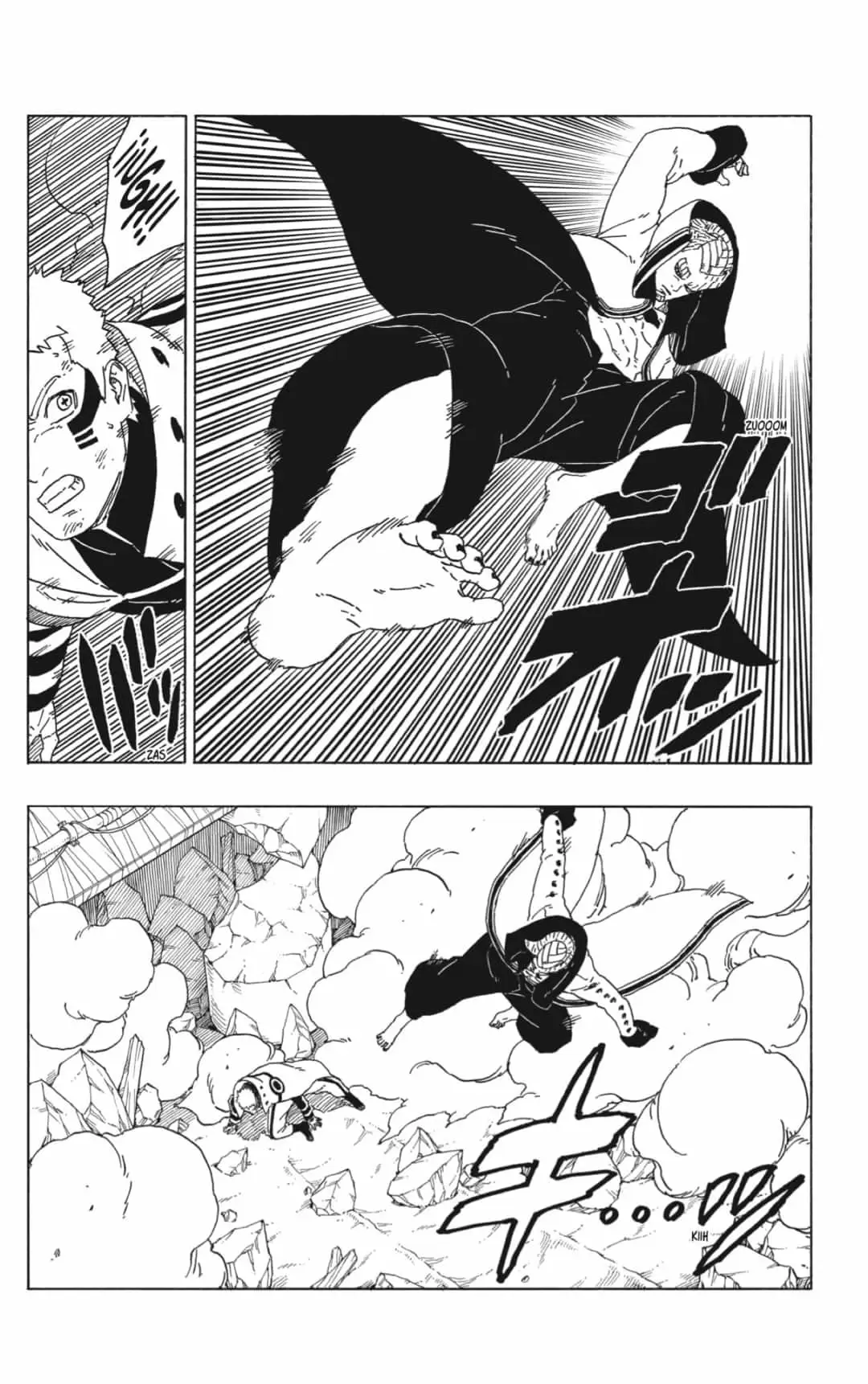 Boruto - Capítulo 49 - Página 24 - LectorTMOo
