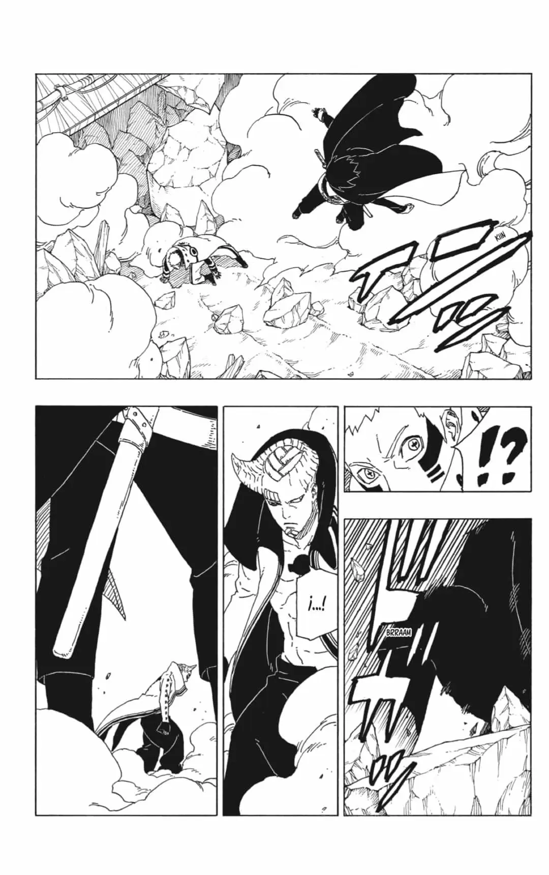 Boruto - Capítulo 49 - Página 25 - LectorTMOo