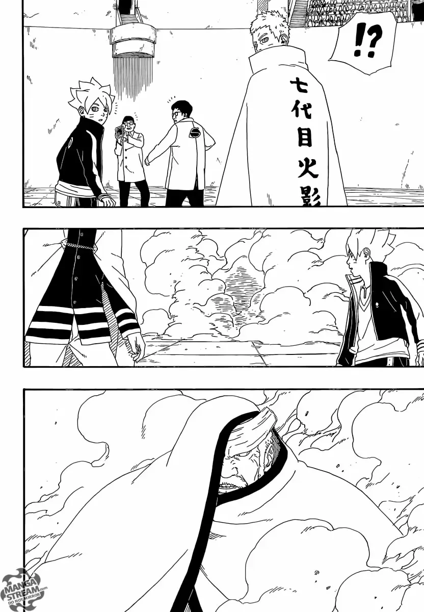 Boruto - Capítulo 5 - Página 8 - LectorTMOo