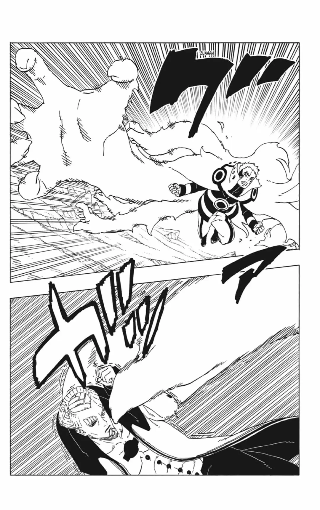 Boruto - Capítulo 50 - Página 20 - LectorTMOo