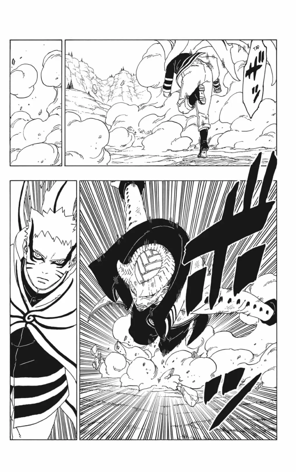 Boruto - Capítulo 52 - Página 16 - LectorTMOo