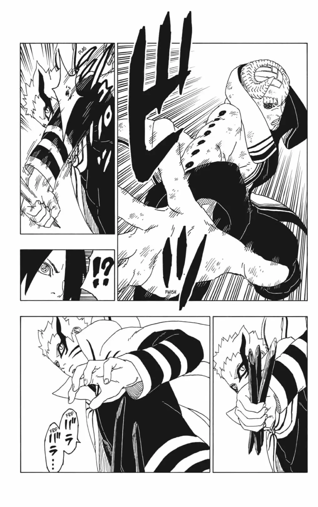 Boruto - Capítulo 52 - Página 19 - LectorTMOo