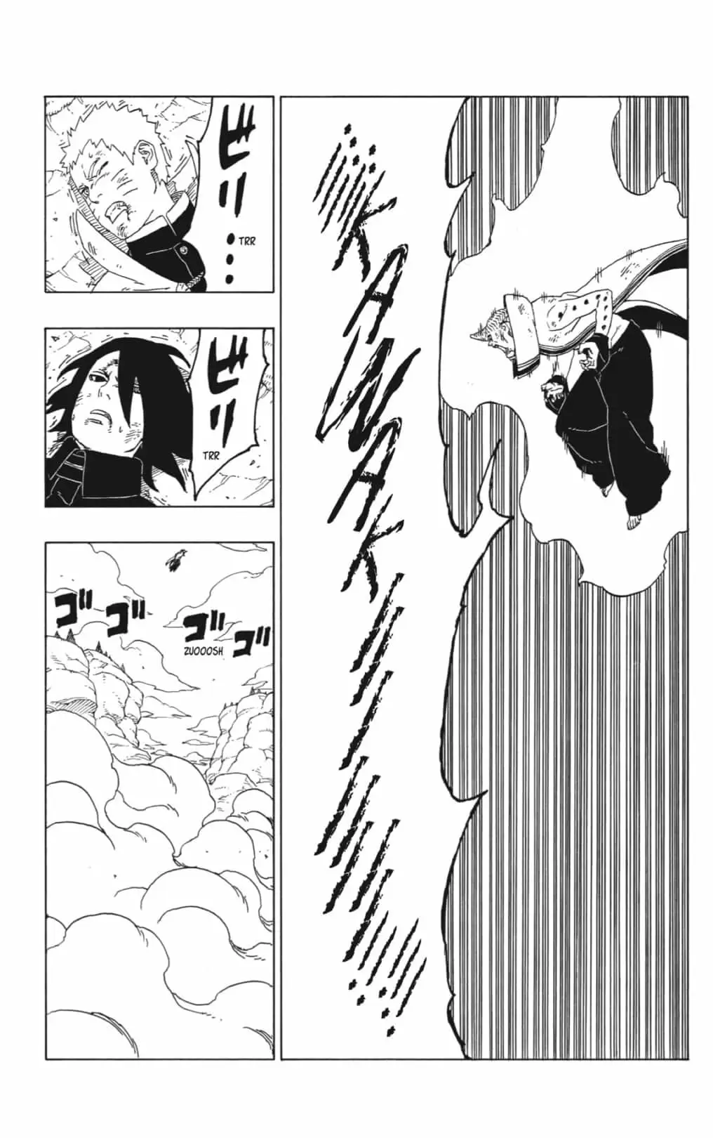 Boruto - Capítulo 53 - Página 15 - LectorTMOo