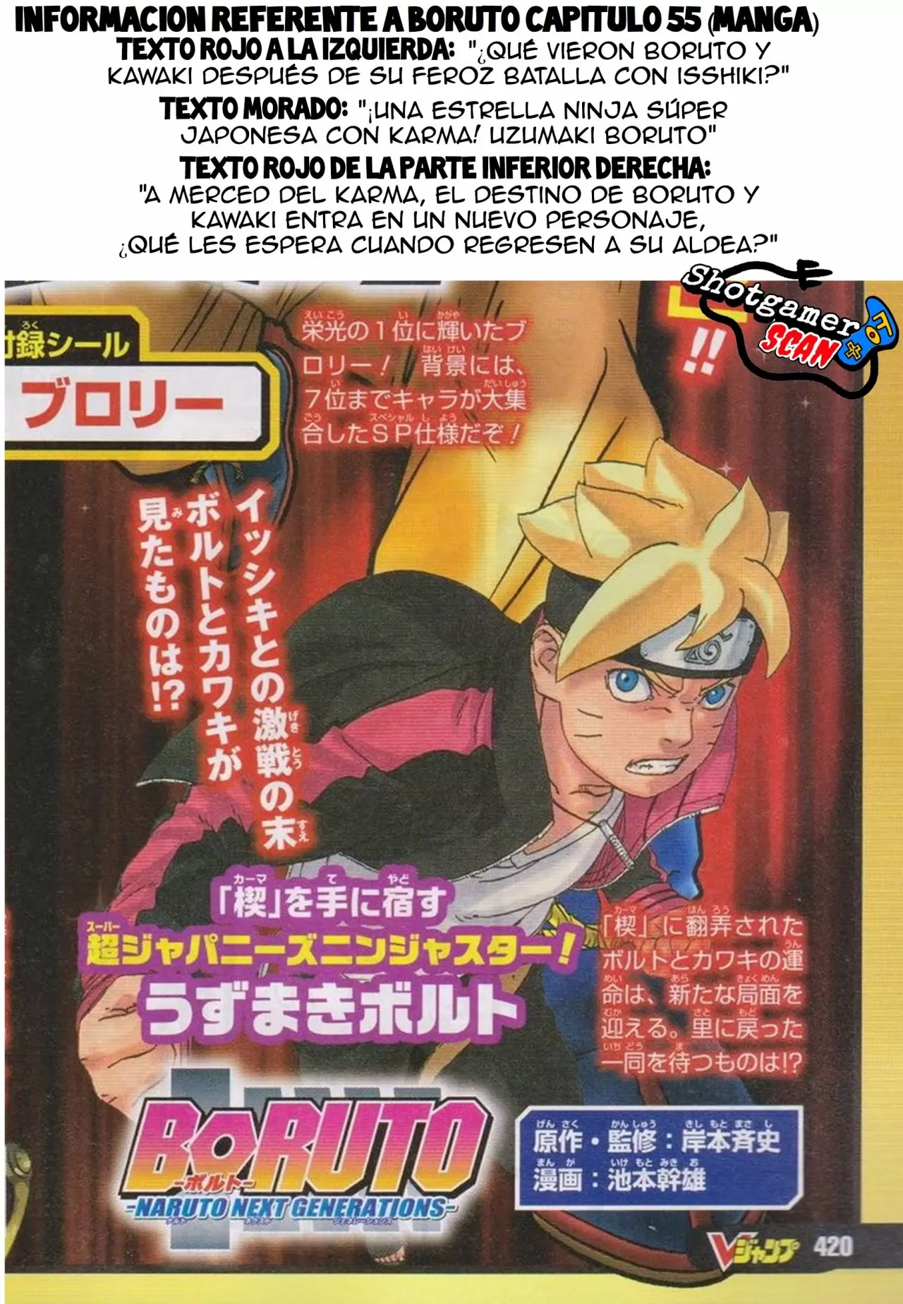 Boruto - Capítulo 54 - Página 43 - LectorTMOo