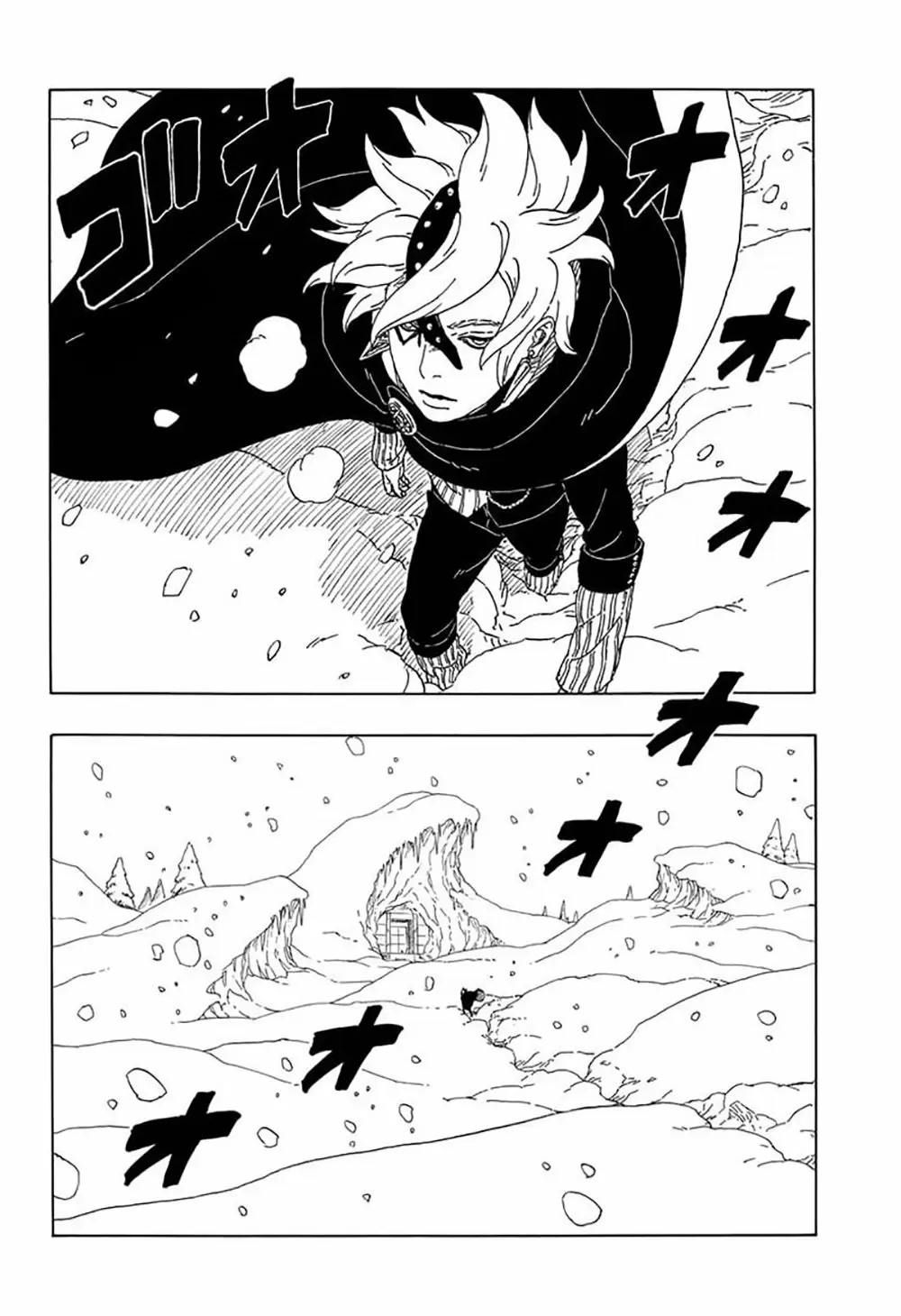 Boruto - Capítulo 56 - Página 17 - LectorTMOo