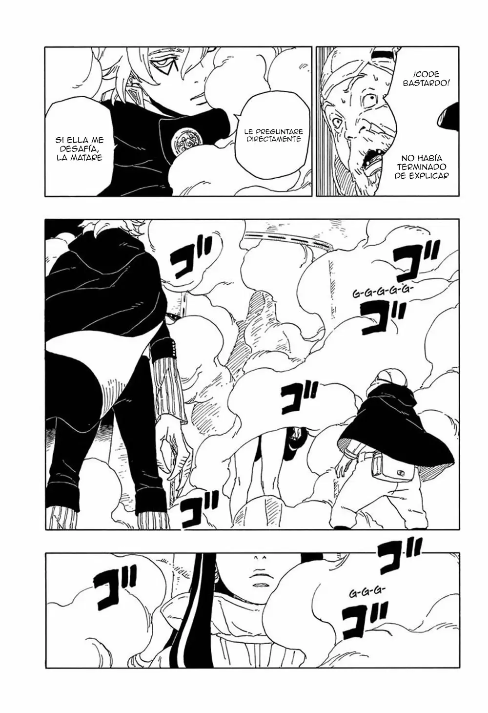 Boruto - Capítulo 57 - Página 7 - LectorTMOo
