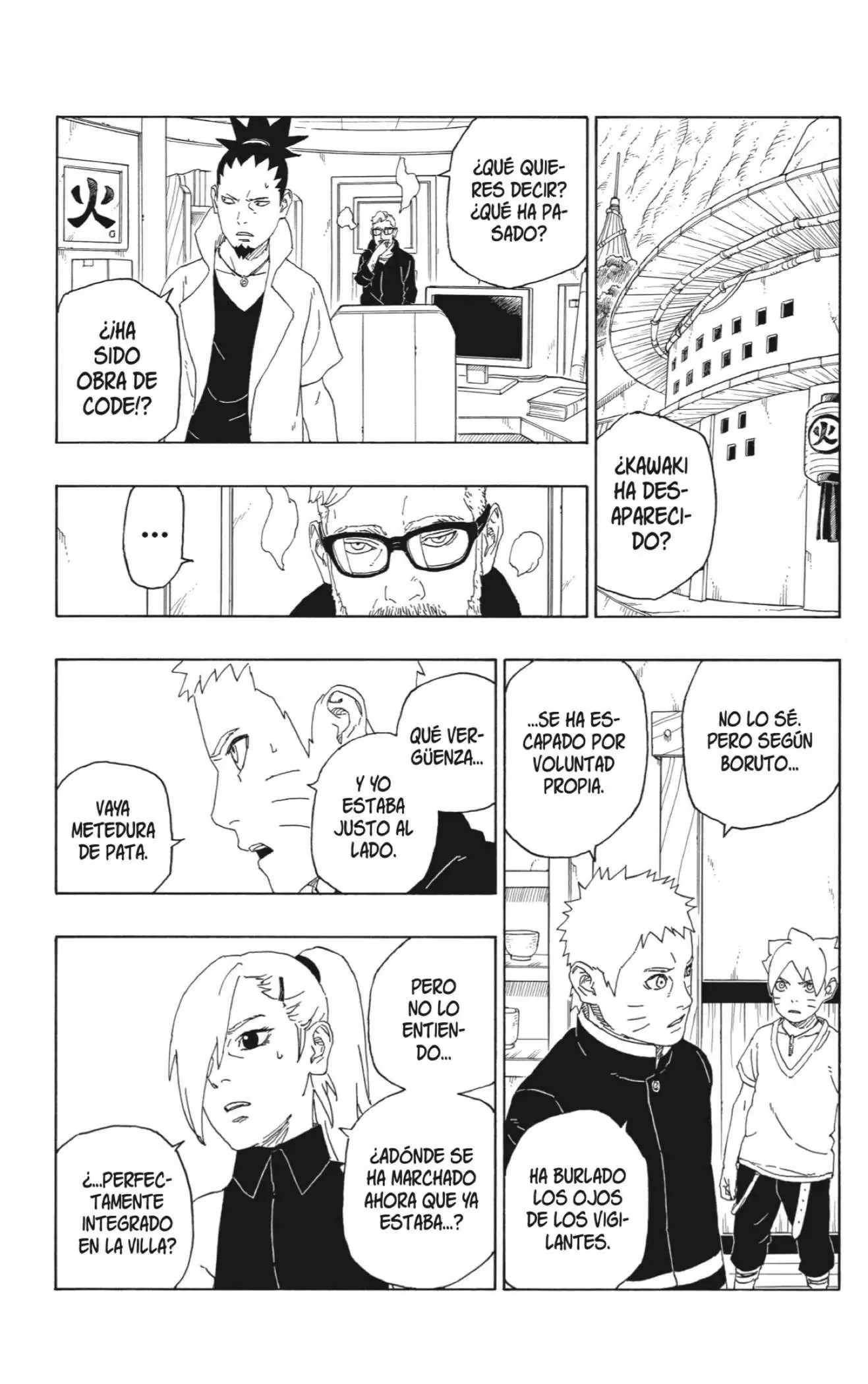 Boruto - Capítulo 62 - Página 17 - LectorTMOo