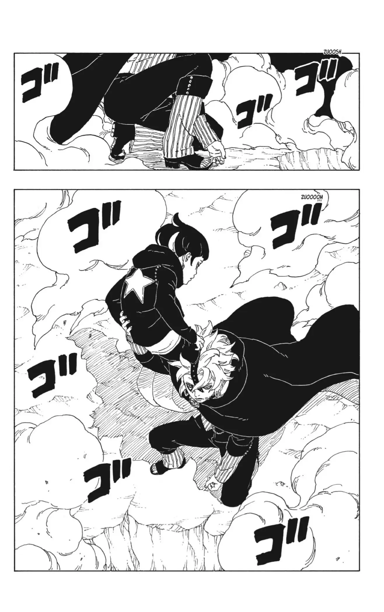 Boruto - Capítulo 67 - Página 20 - LectorTMOo