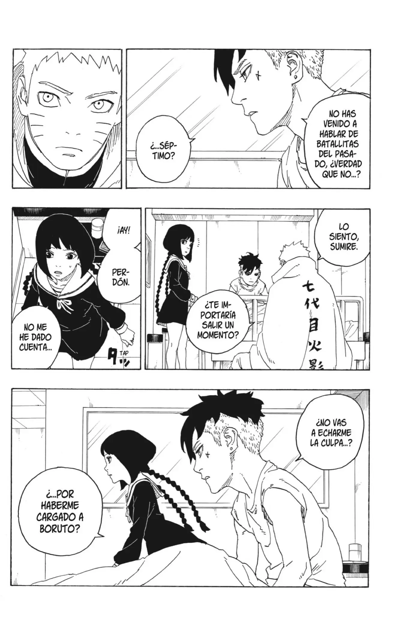 Boruto - Capítulo 69 - Página 20 - LectorTMOo
