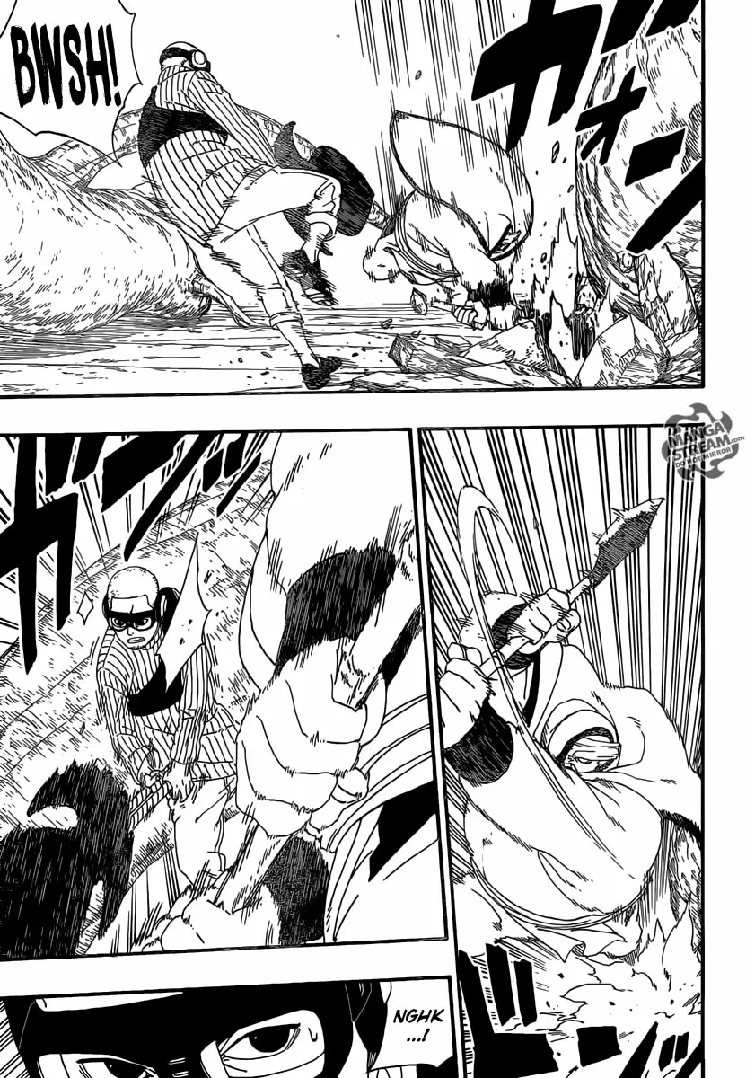Boruto - Capítulo 7 - Página 22 - LectorTMOo