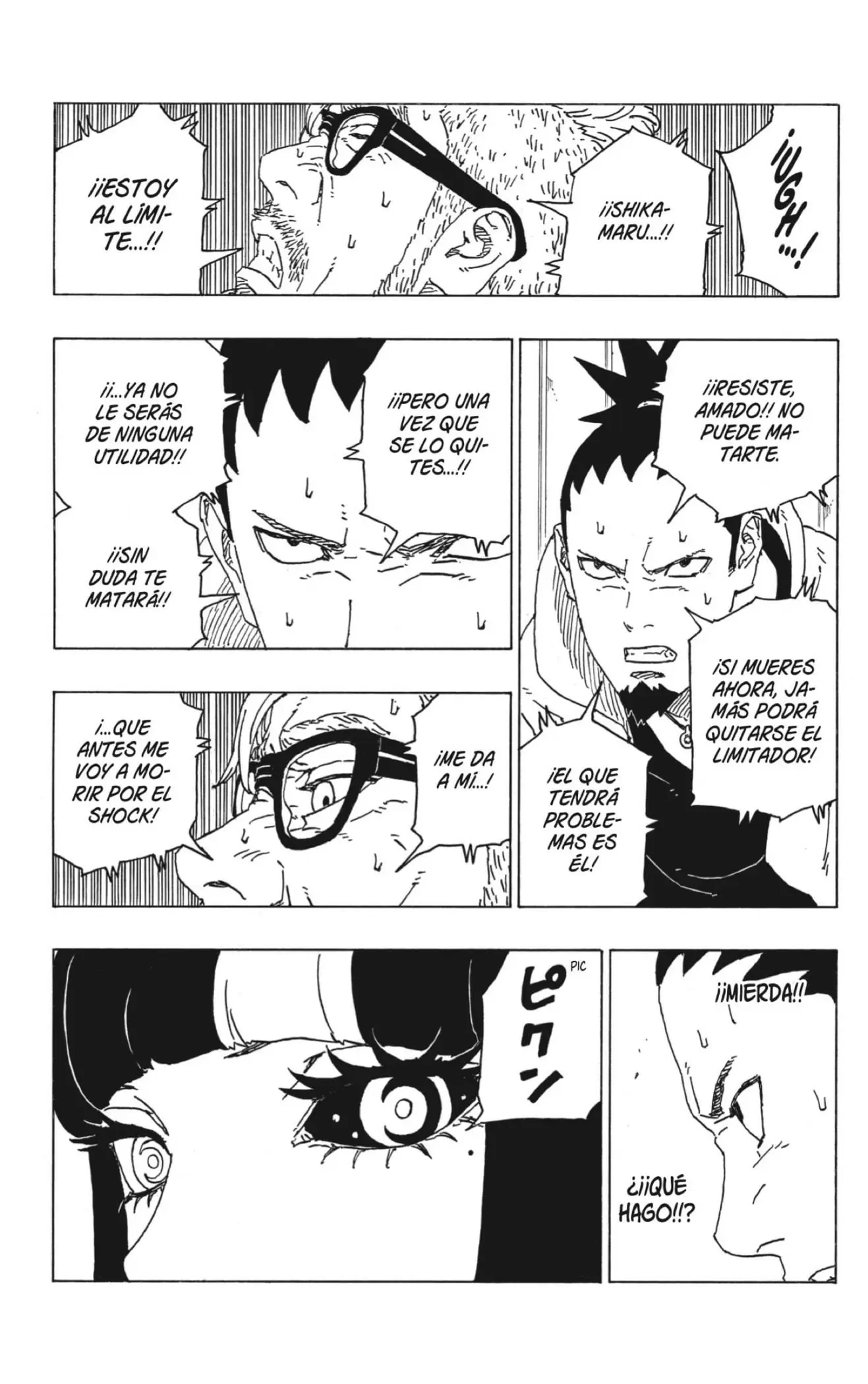 Boruto - Capítulo 70 - Página 17 - LectorTMOo
