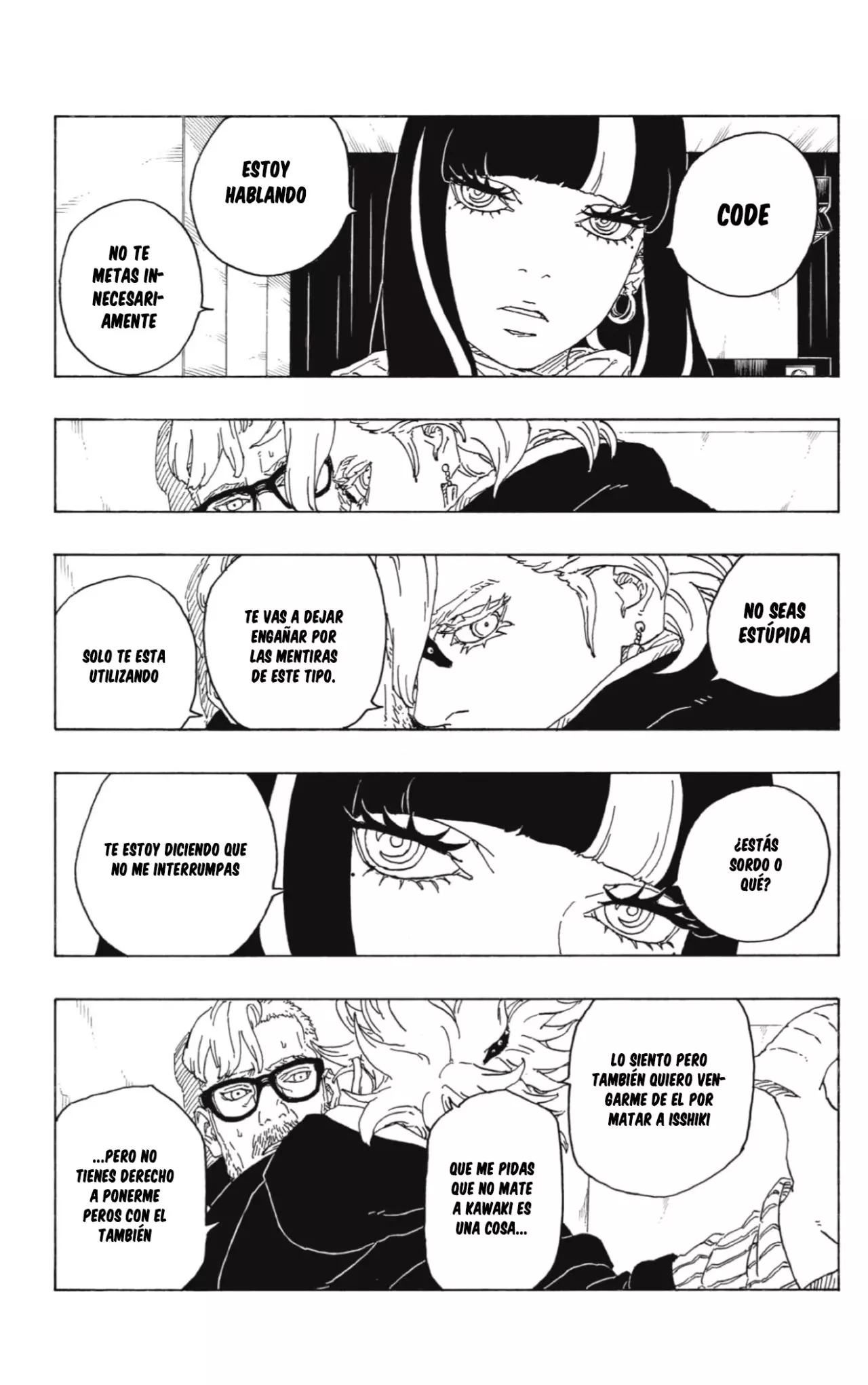 Boruto - Capítulo 71 - Página 6 - LectorTMOo