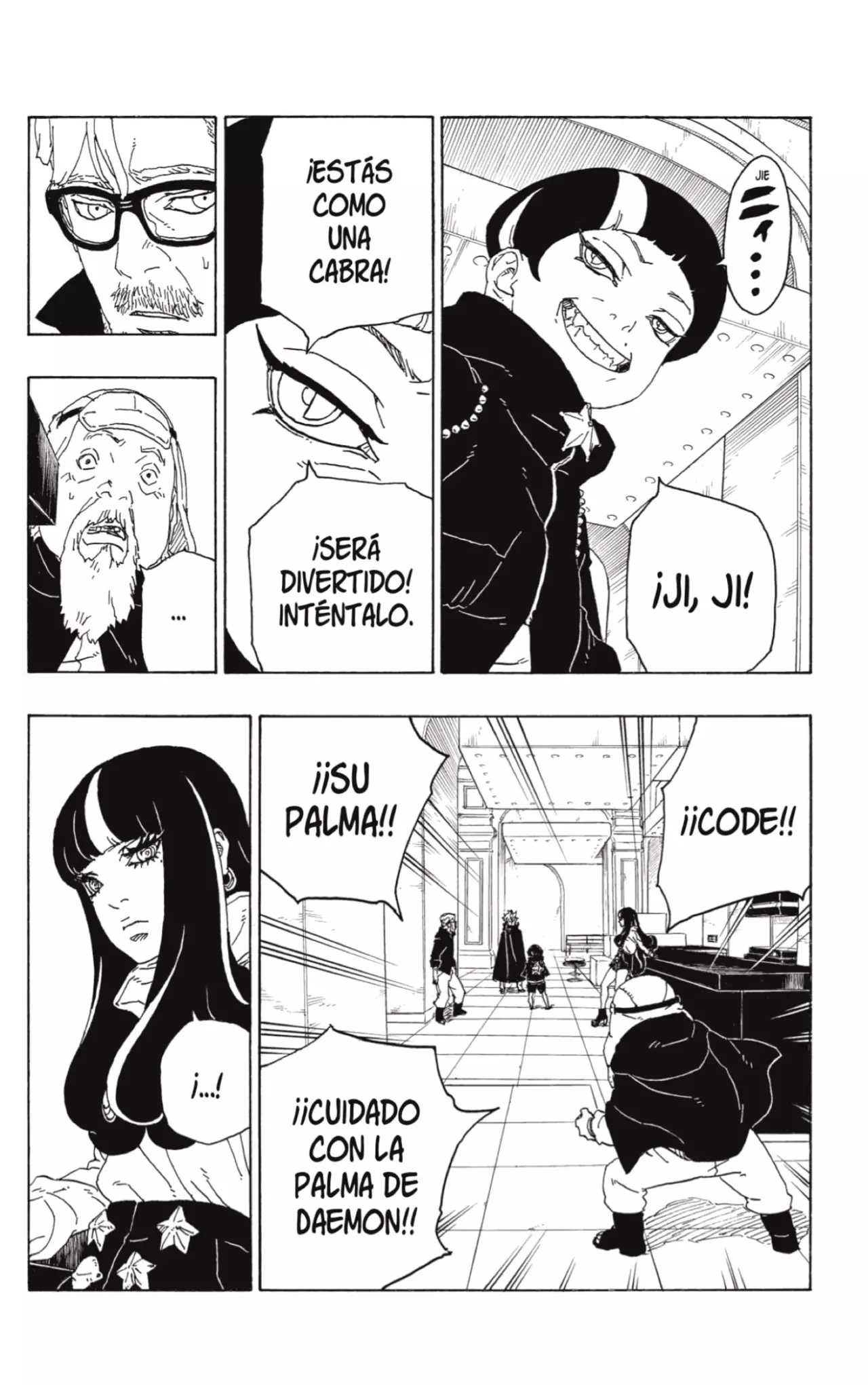 Boruto - Capítulo 71 - Página 21 - LectorTMOo