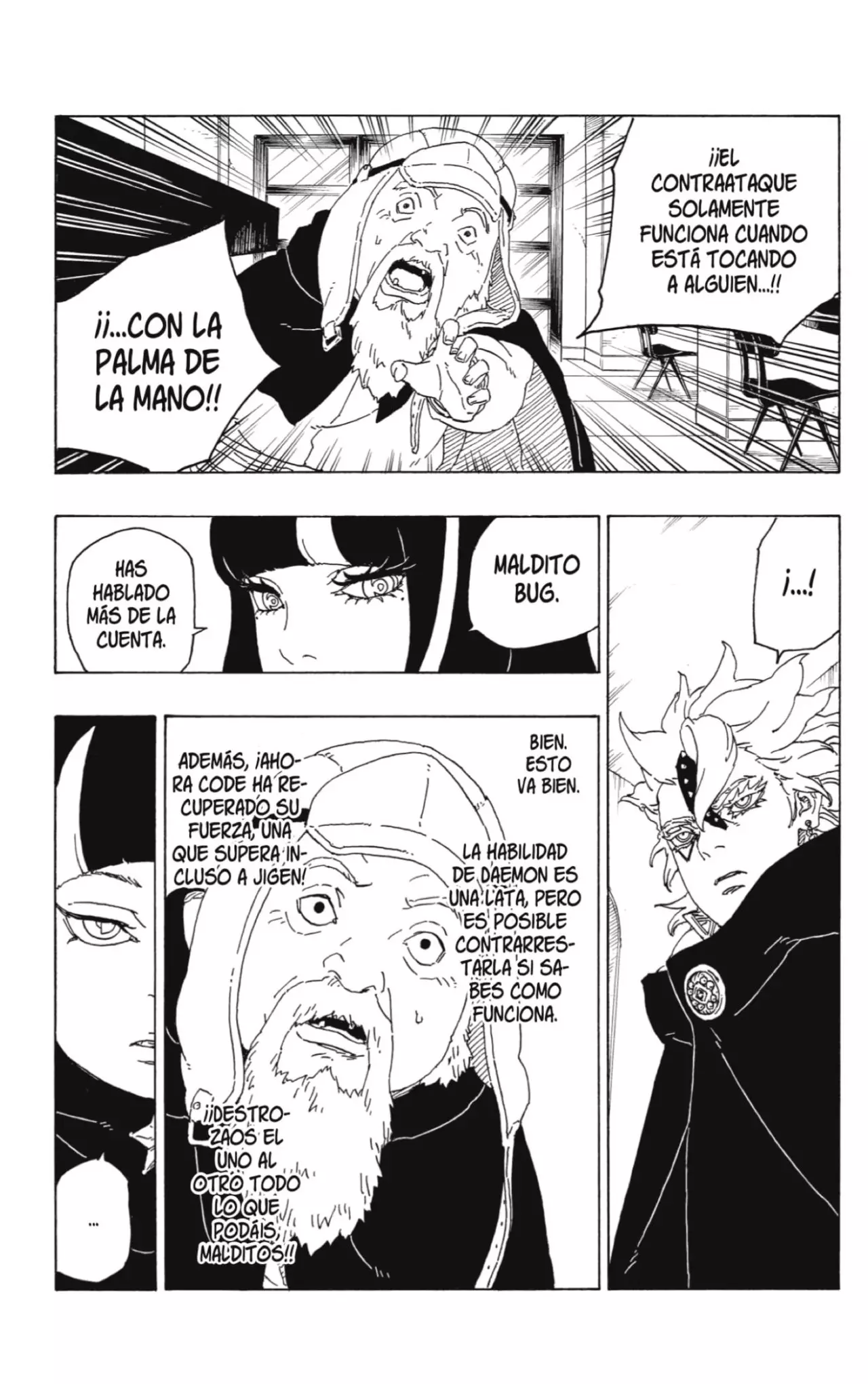 Boruto - Capítulo 71 - Página 22 - LectorTMOo
