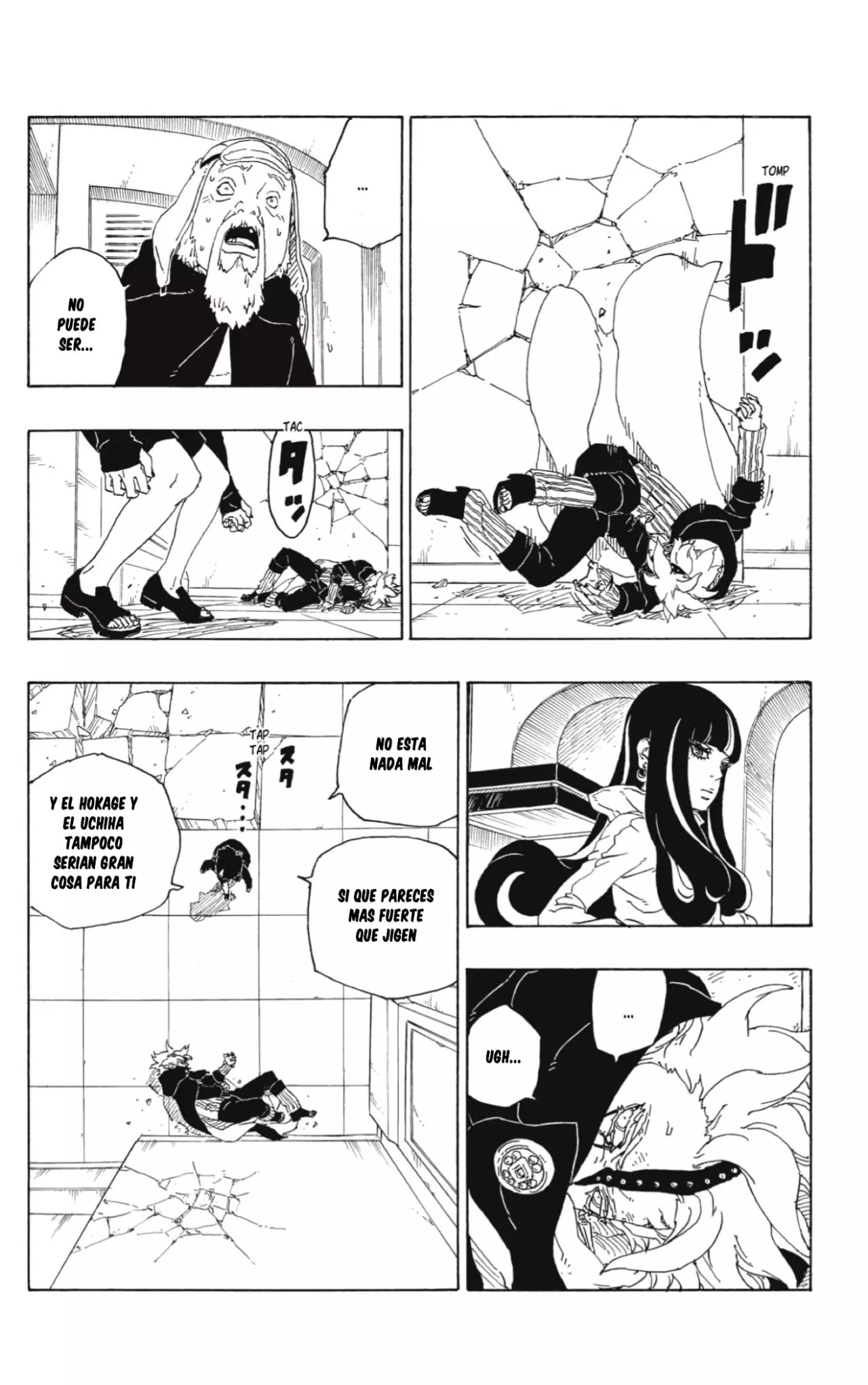 Boruto - Capítulo 71 - Página 29 - LectorTMOo