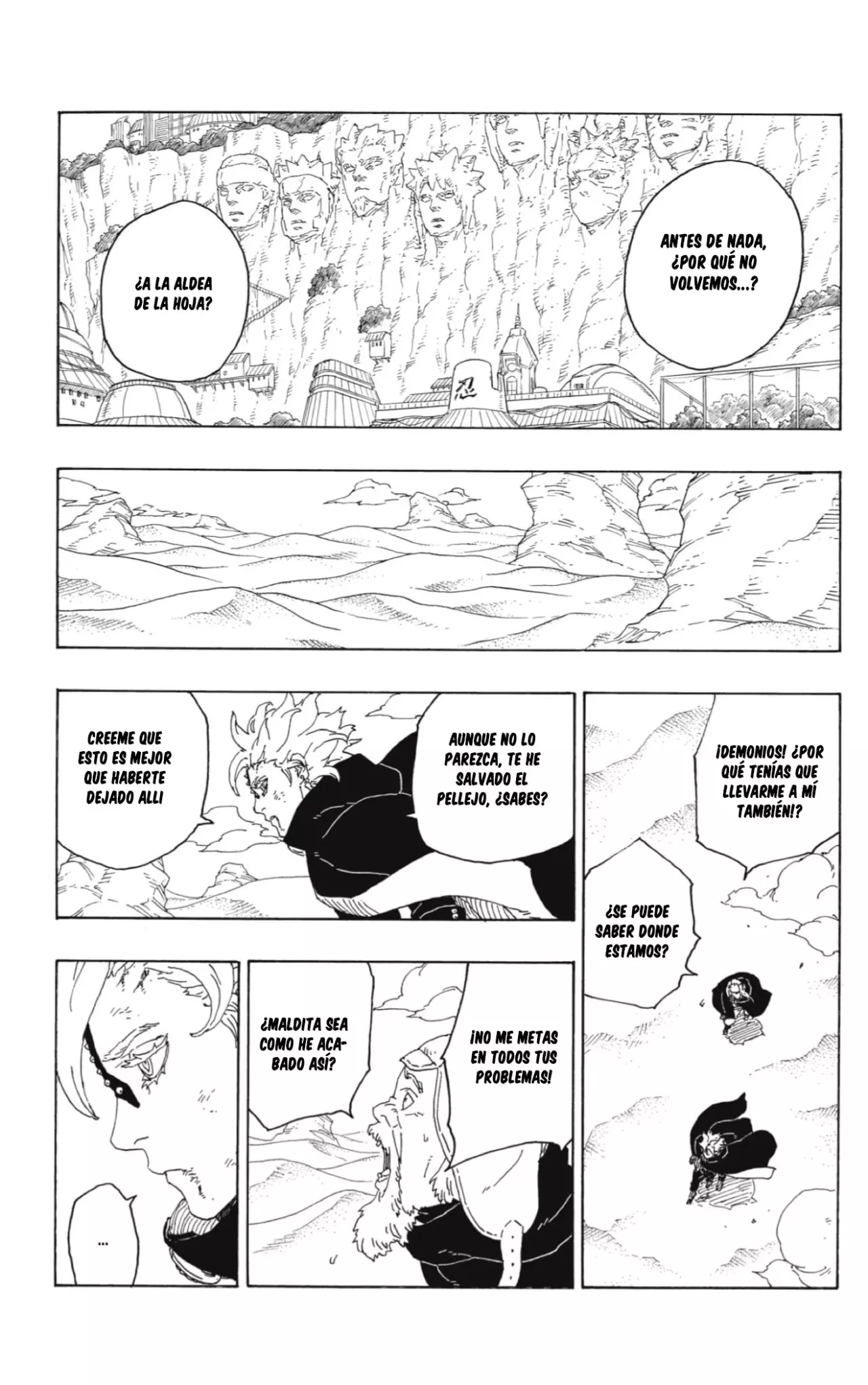 Boruto - Capítulo 71 - Página 40 - LectorTMOo