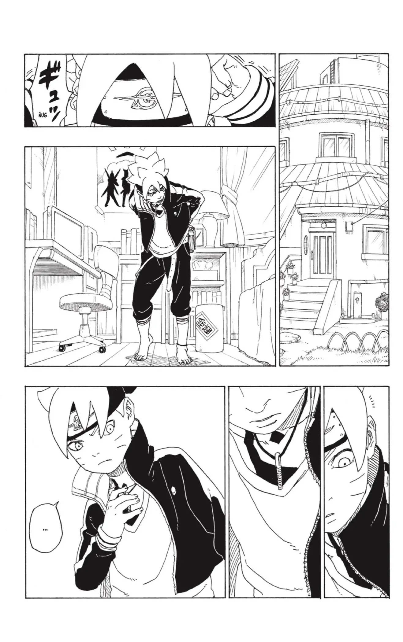 Boruto - Capítulo 72 - Página 7 - LectorTMOo