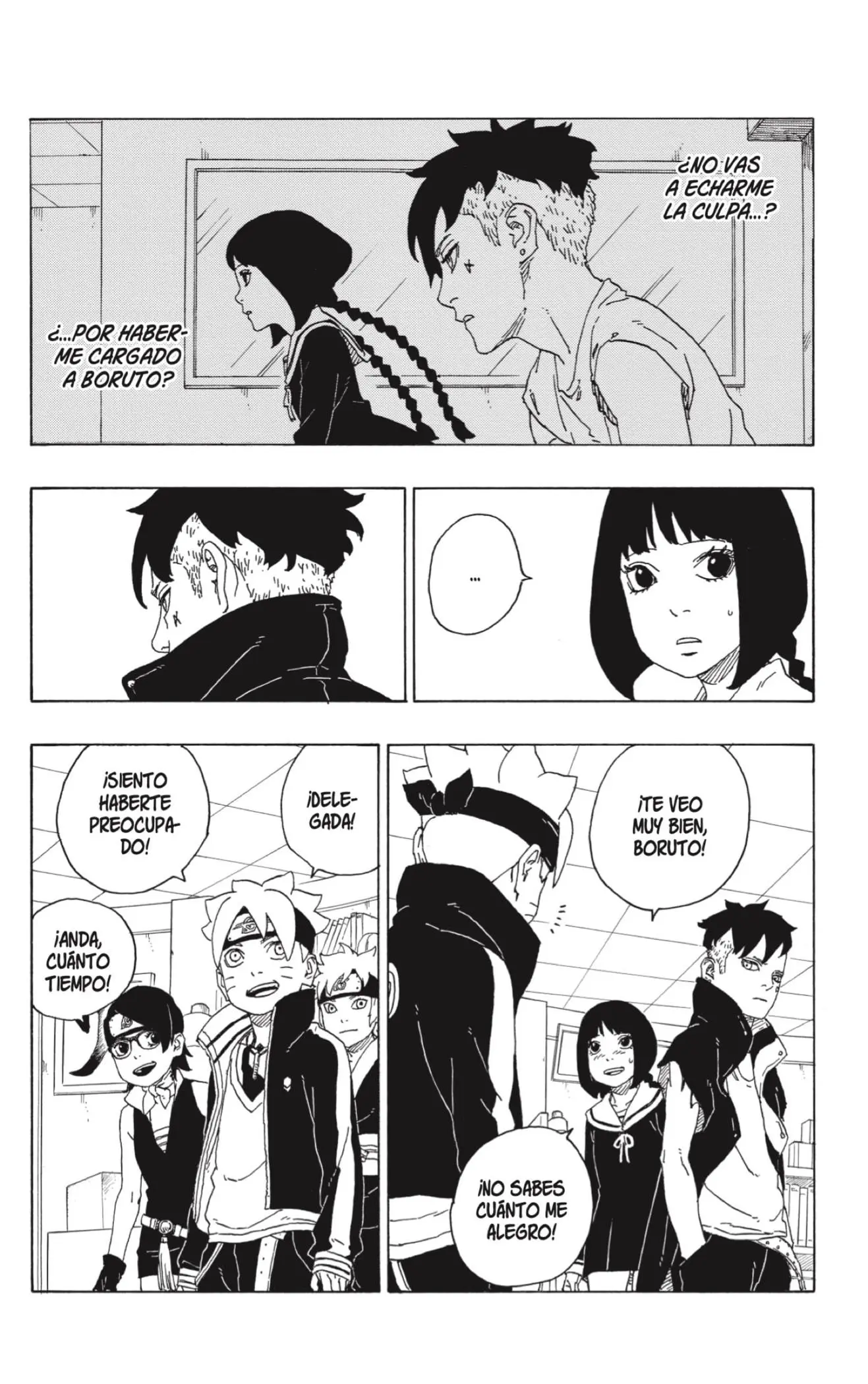Boruto - Capítulo 73 - Página 4 - LectorTMOo