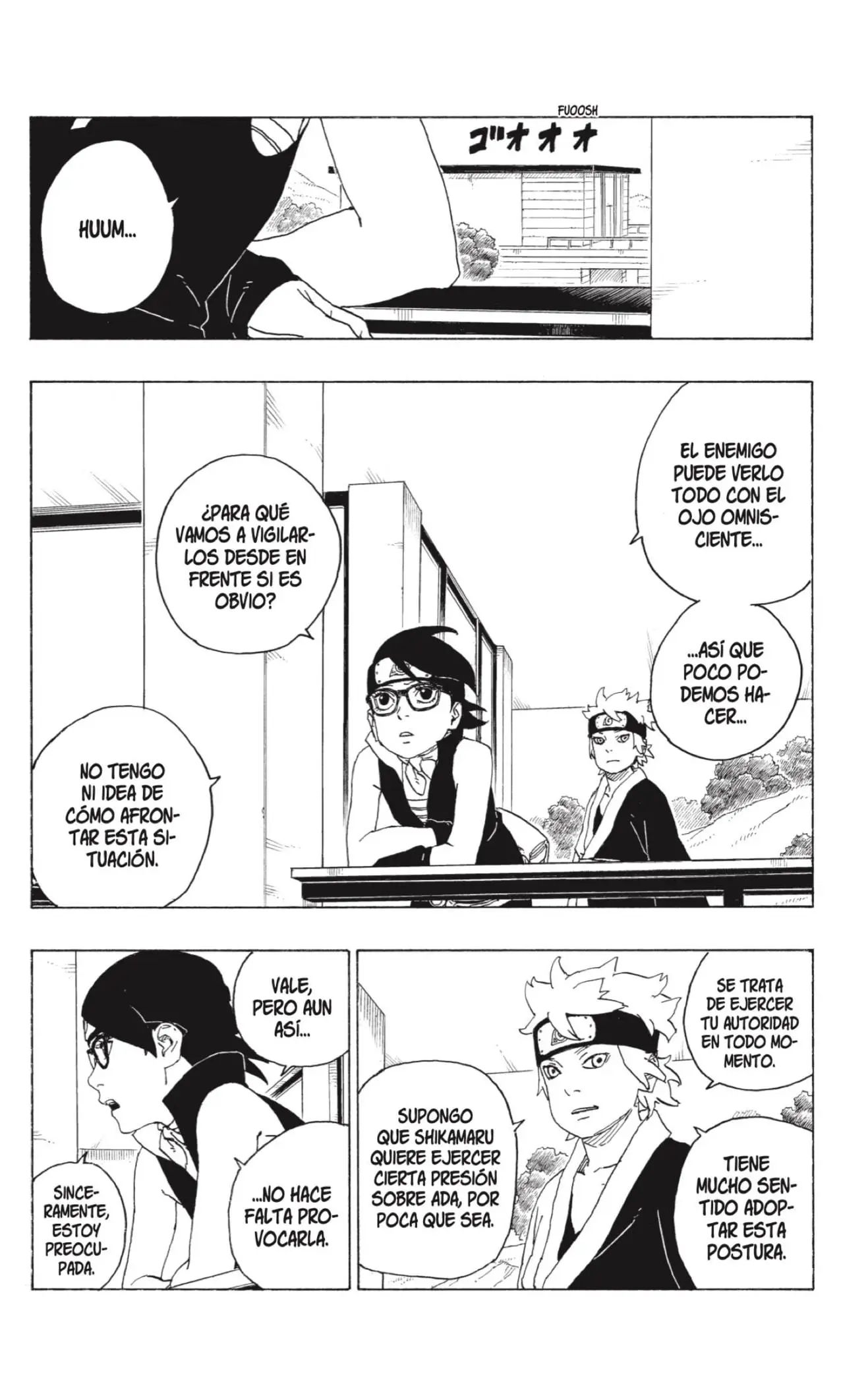 Boruto - Capítulo 74 - Página 12 - LectorTMOo