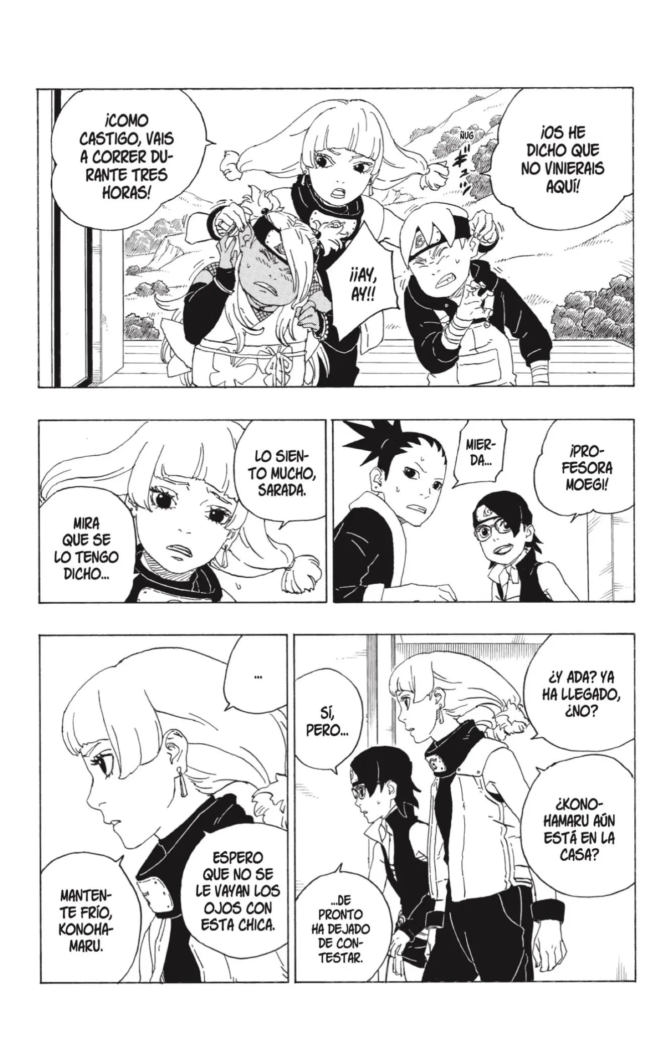 Boruto - Capítulo 74 - Página 23 - LectorTMOo