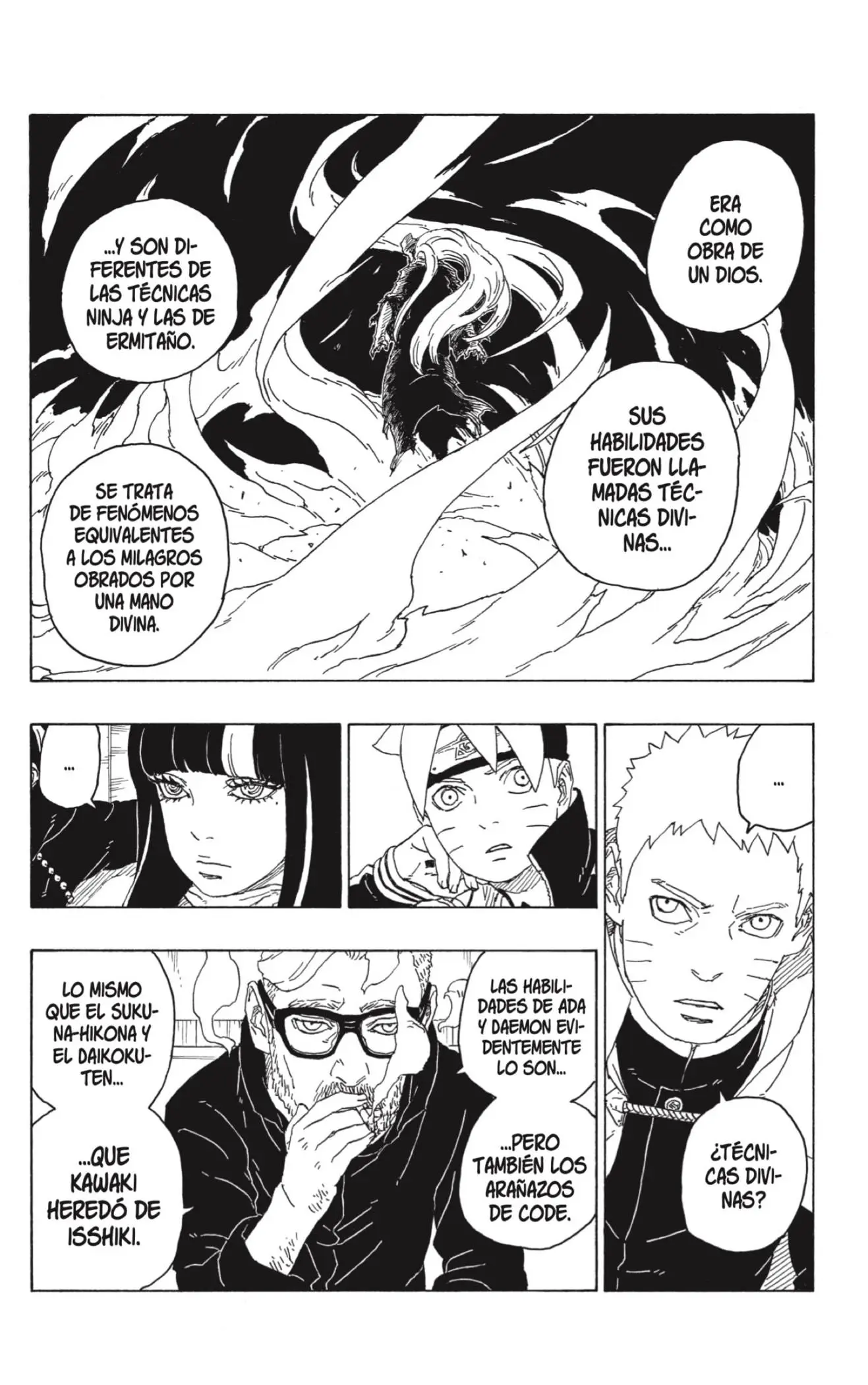 Boruto - Capítulo 75 - Página 12 - LectorTMOo