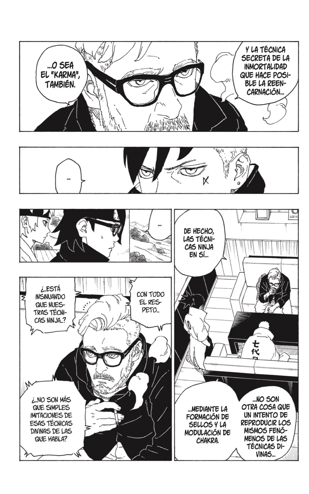 Boruto - Capítulo 75 - Página 13 - LectorTMOo