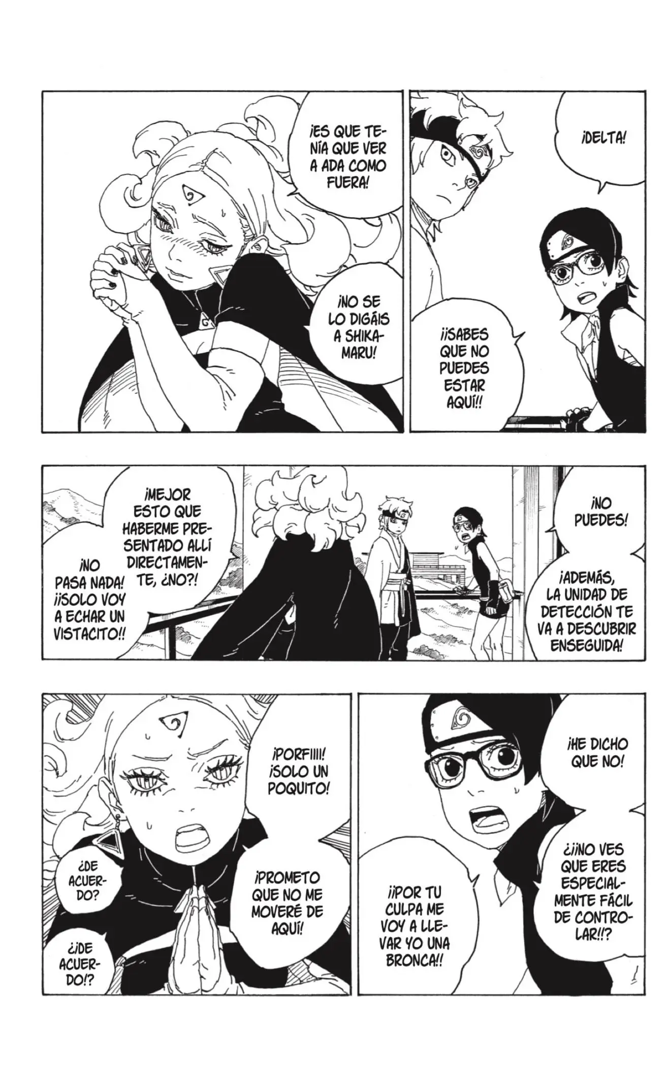 Boruto - Capítulo 75 - Página 17 - LectorTMOo