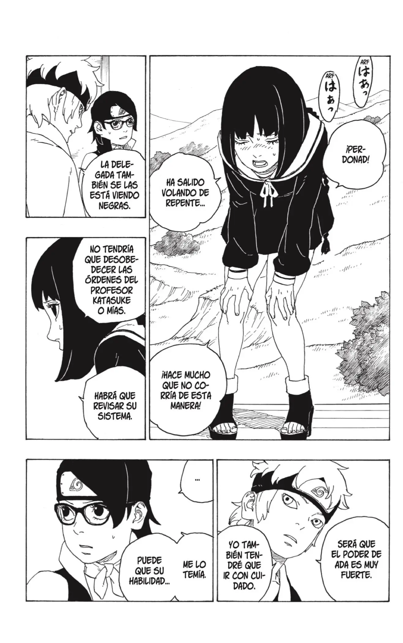 Boruto - Capítulo 75 - Página 19 - LectorTMOo