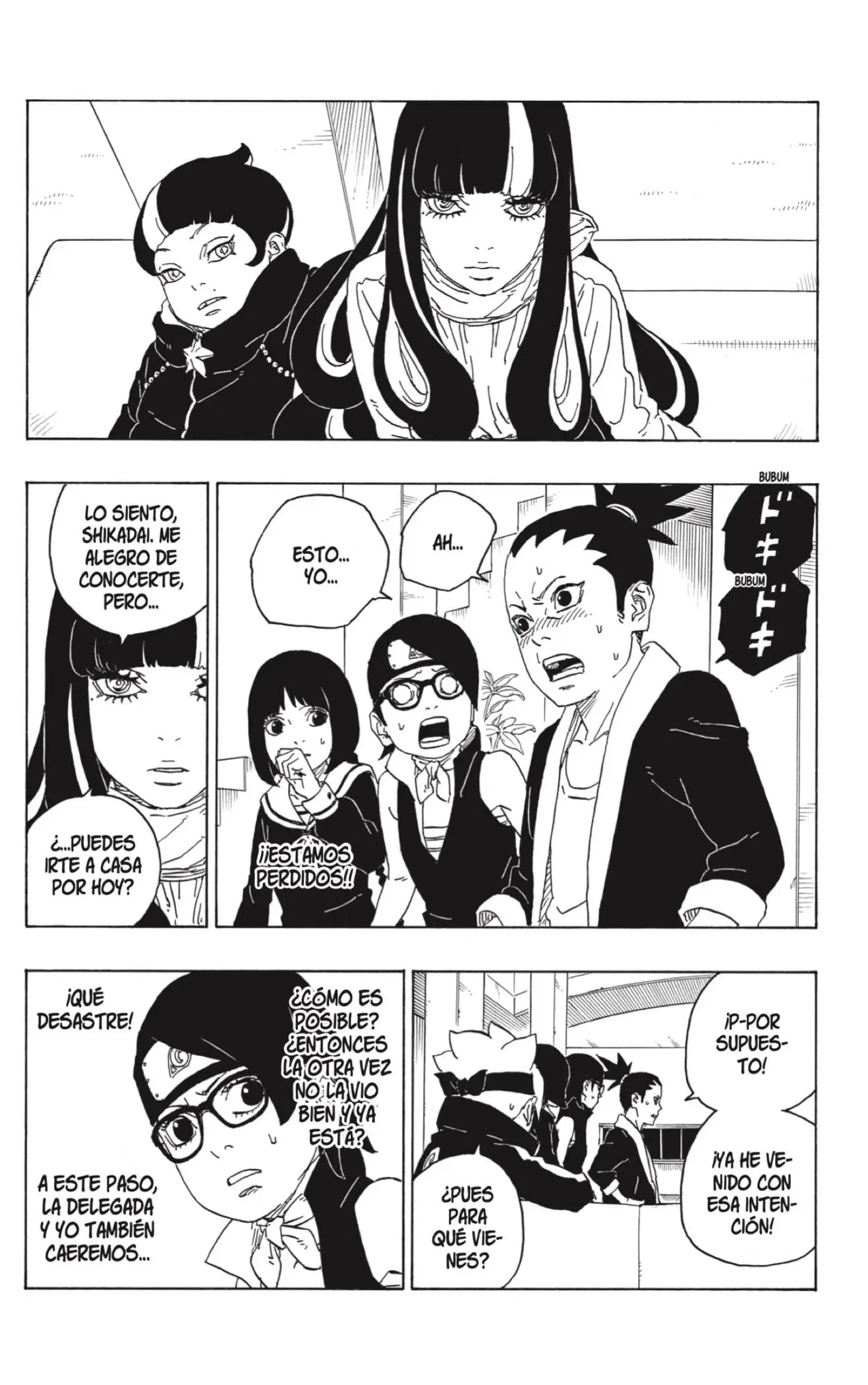 Boruto - Capítulo 76 - Página 22 - LectorTMOo