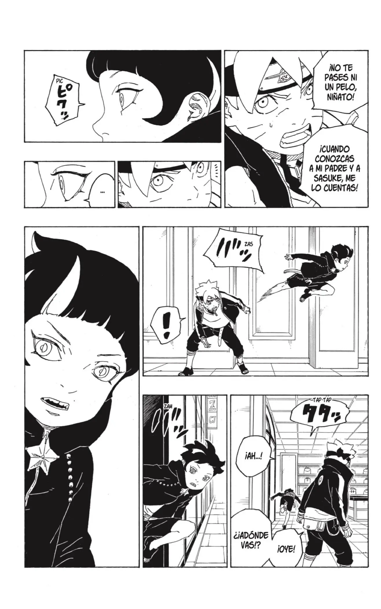 Boruto - Capítulo 77 - Página 19 - LectorTMOo