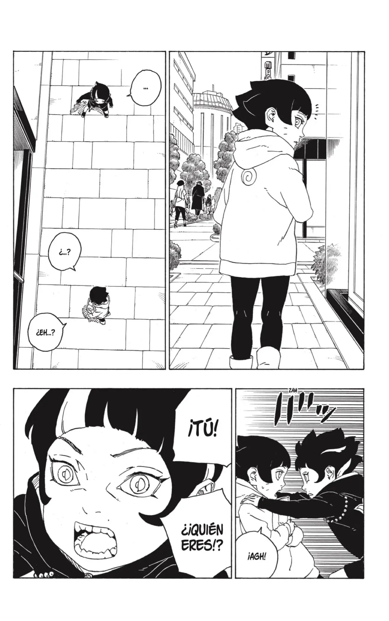 Boruto - Capítulo 77 - Página 20 - LectorTMOo