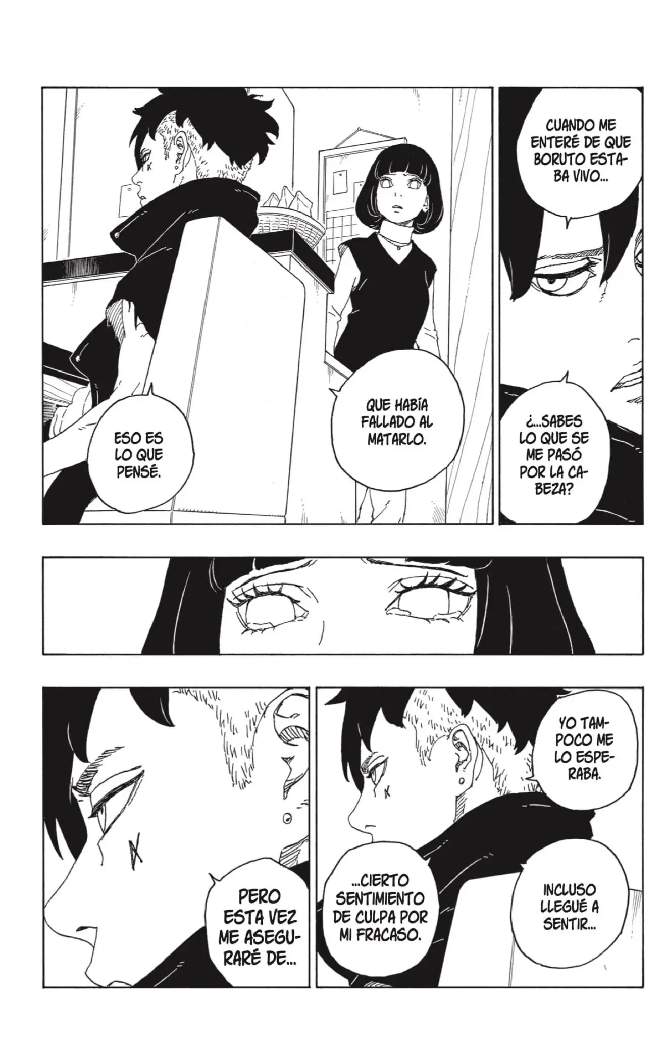 Boruto - Capítulo 77 - Página 35 - LectorTMOo