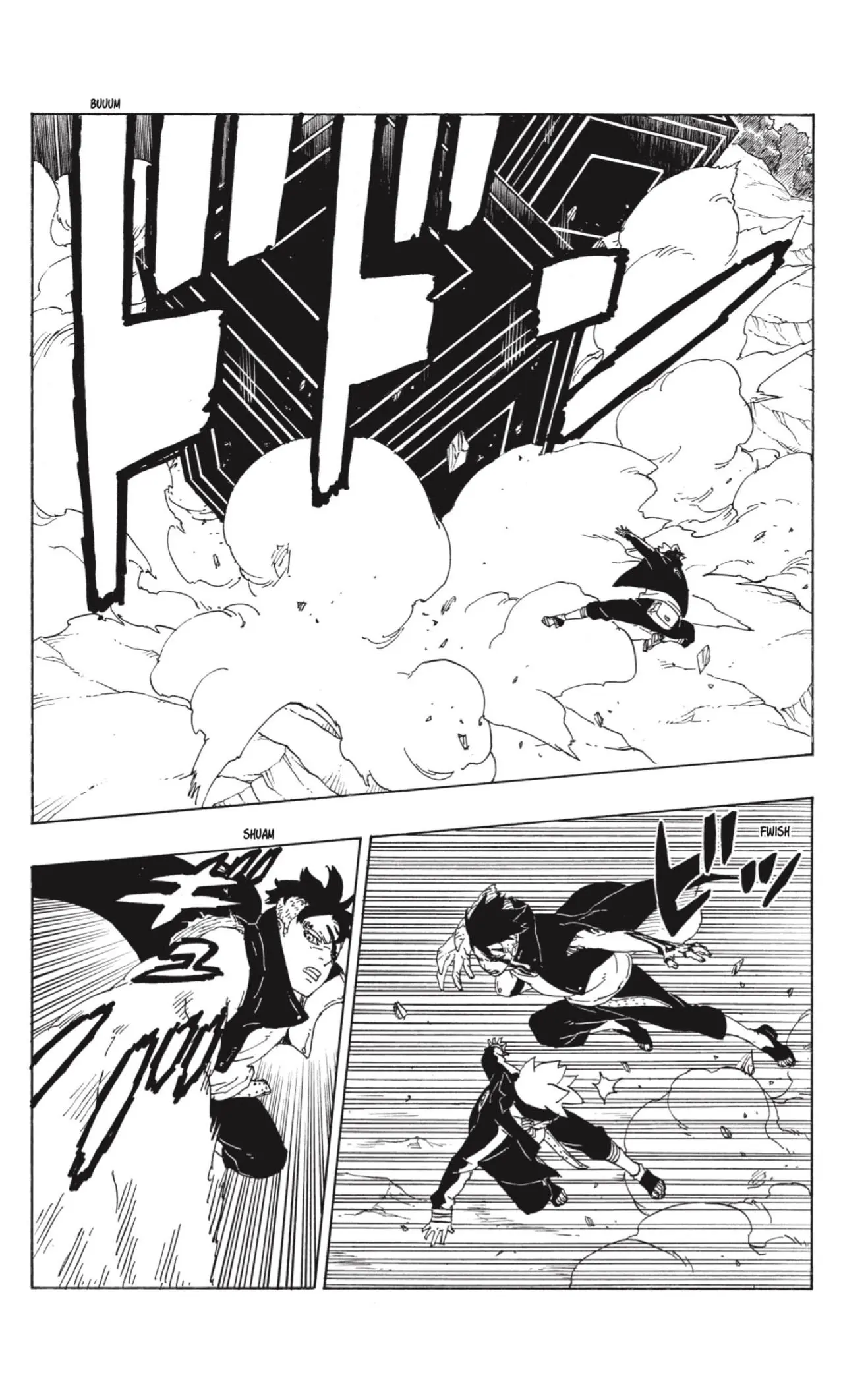 Boruto - Capítulo 78 - Página 17 - LectorTMOo