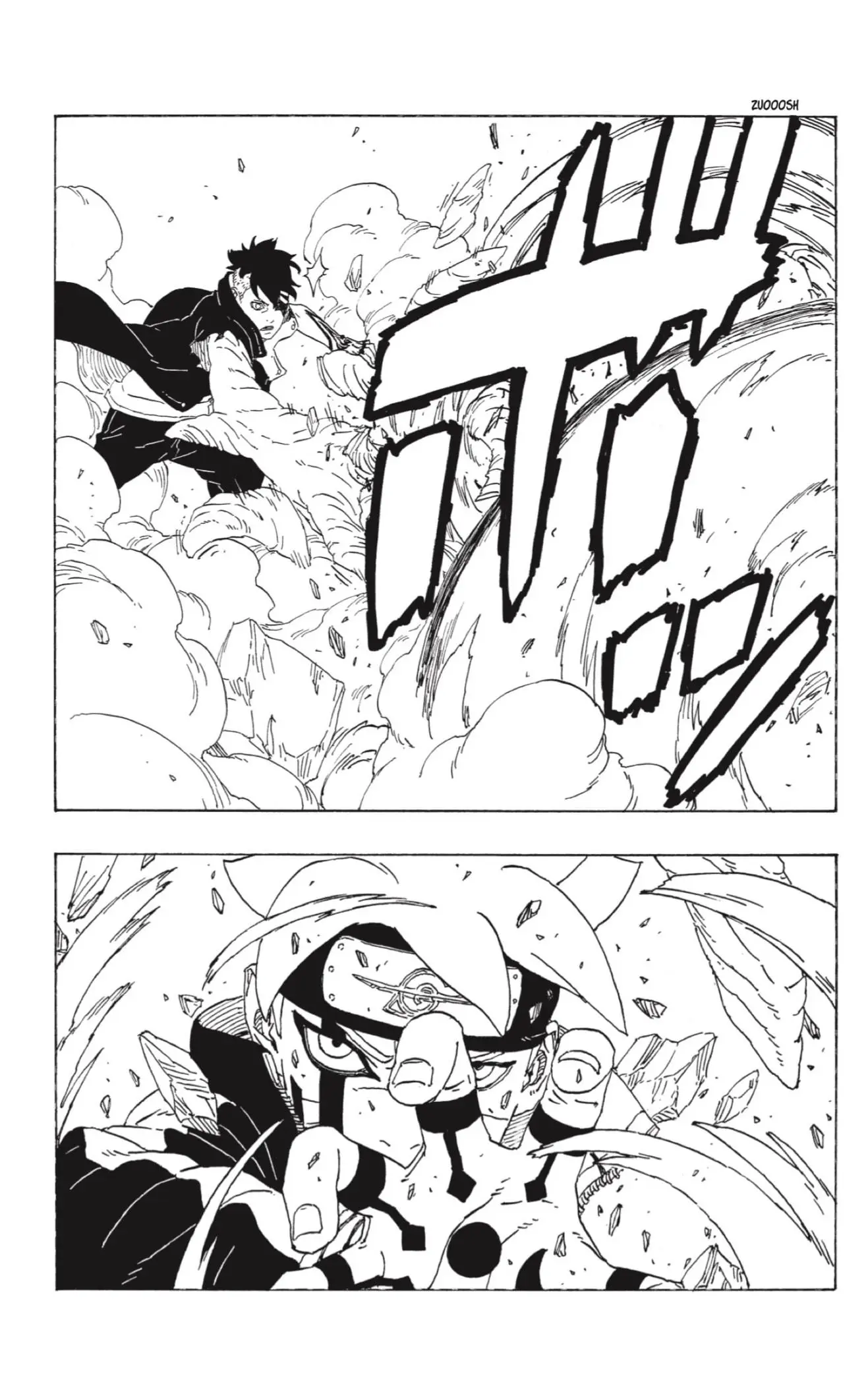 Boruto - Capítulo 78 - Página 20 - LectorTMOo
