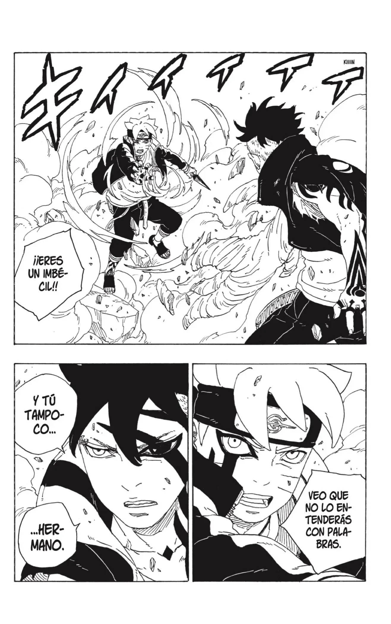 Boruto - Capítulo 78 - Página 21 - LectorTMOo