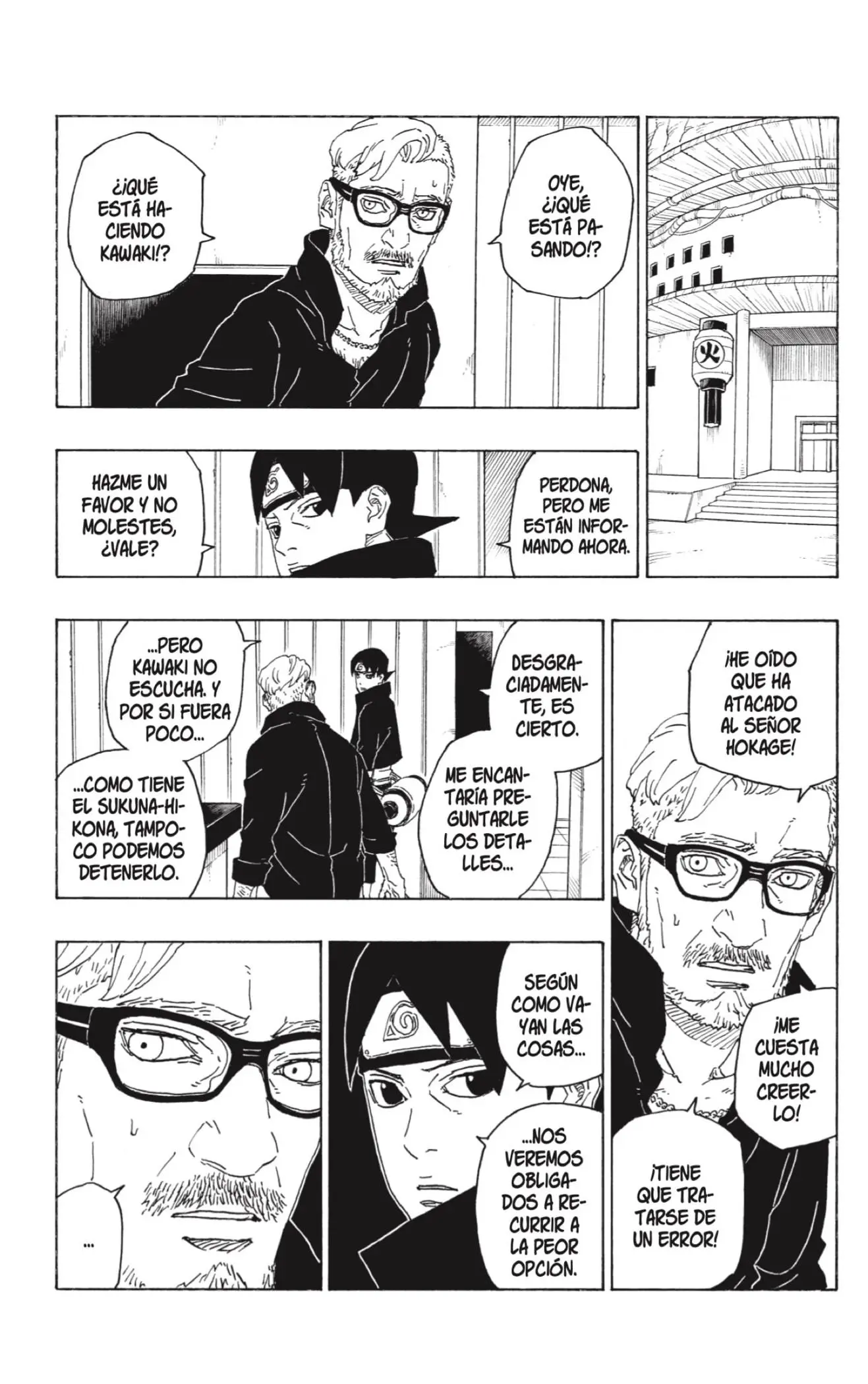 Boruto - Capítulo 78 - Página 22 - LectorTMOo