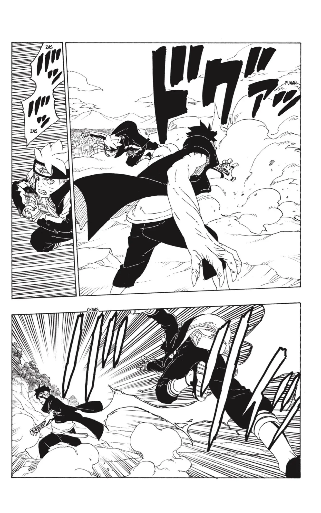 Boruto - Capítulo 78 - Página 23 - LectorTMOo