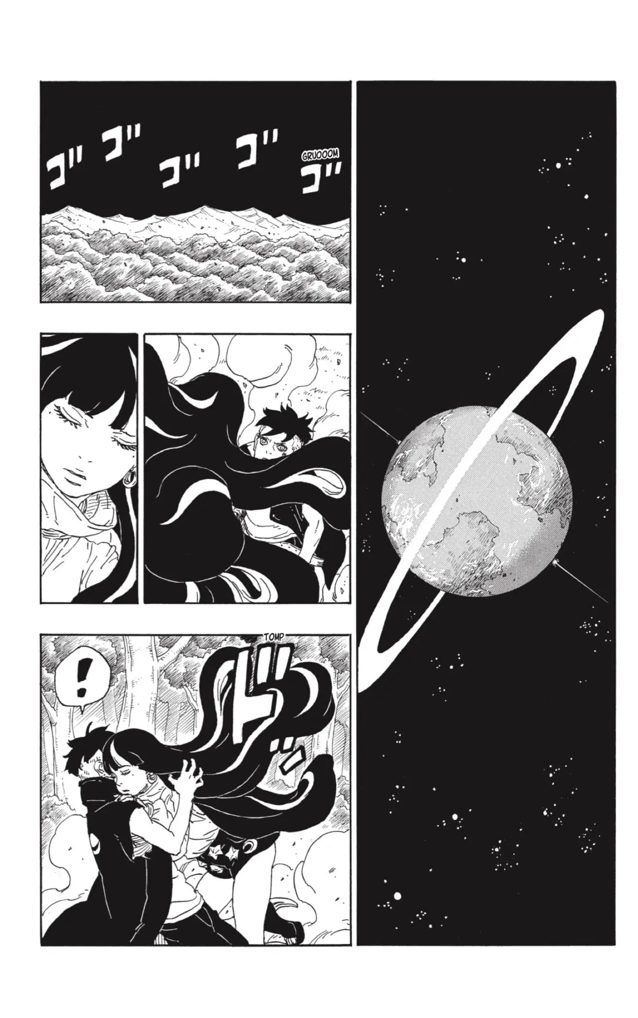 Boruto - Capítulo 79 - Página 23 - LectorTMOo