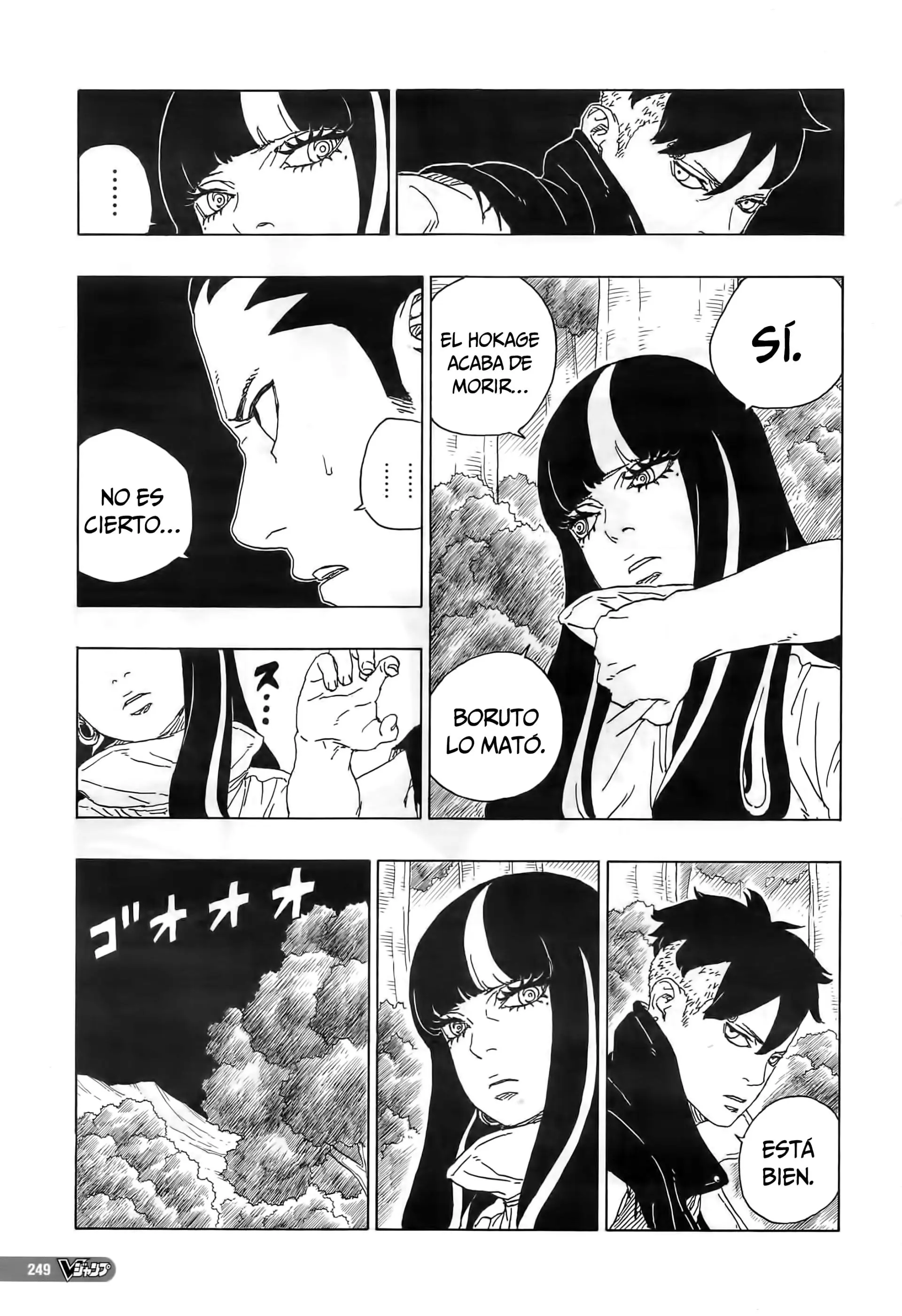 Boruto - Capítulo 80 - Página 4 - LectorTMOo