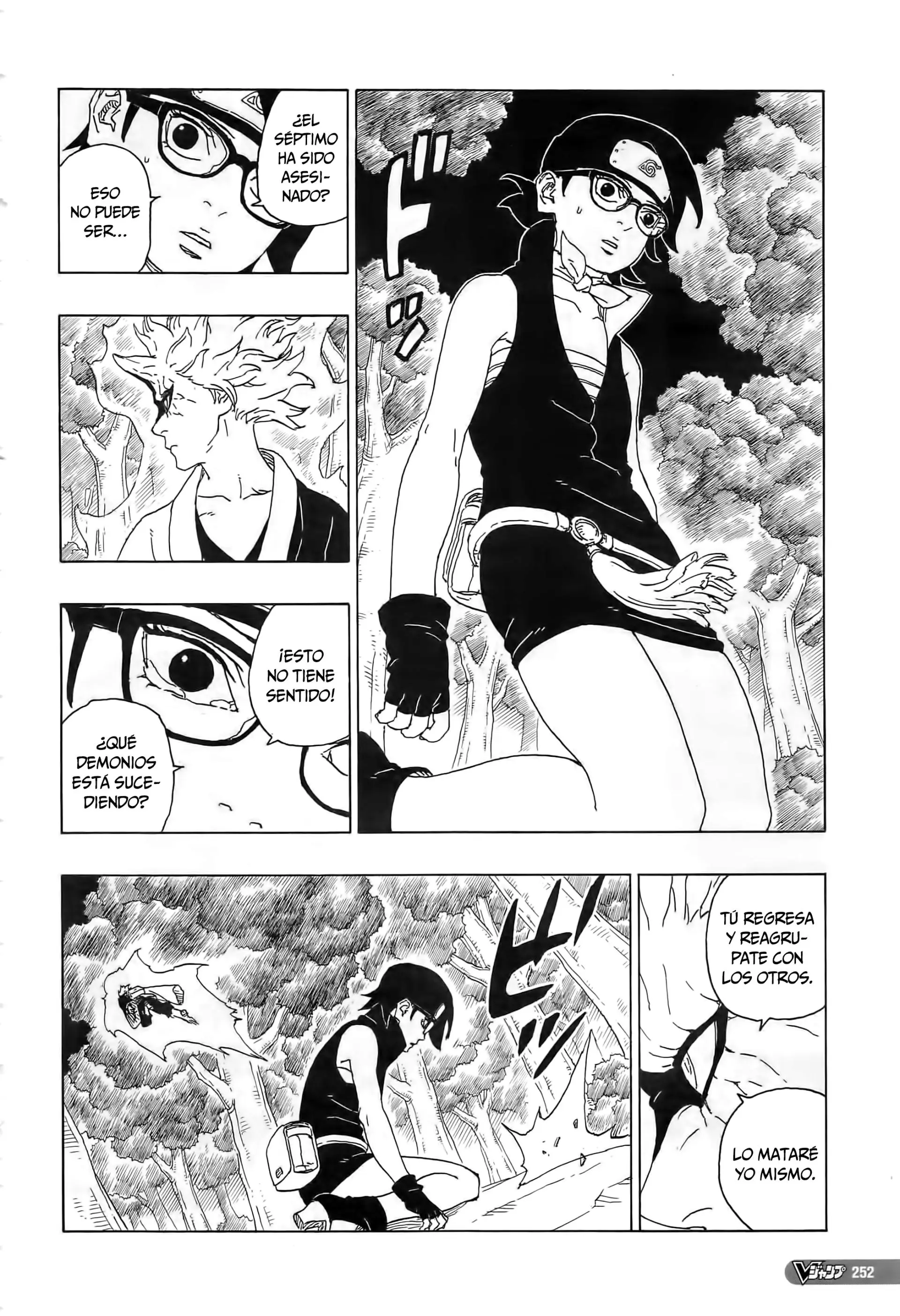 Boruto - Capítulo 80 - Página 7 - LectorTMOo