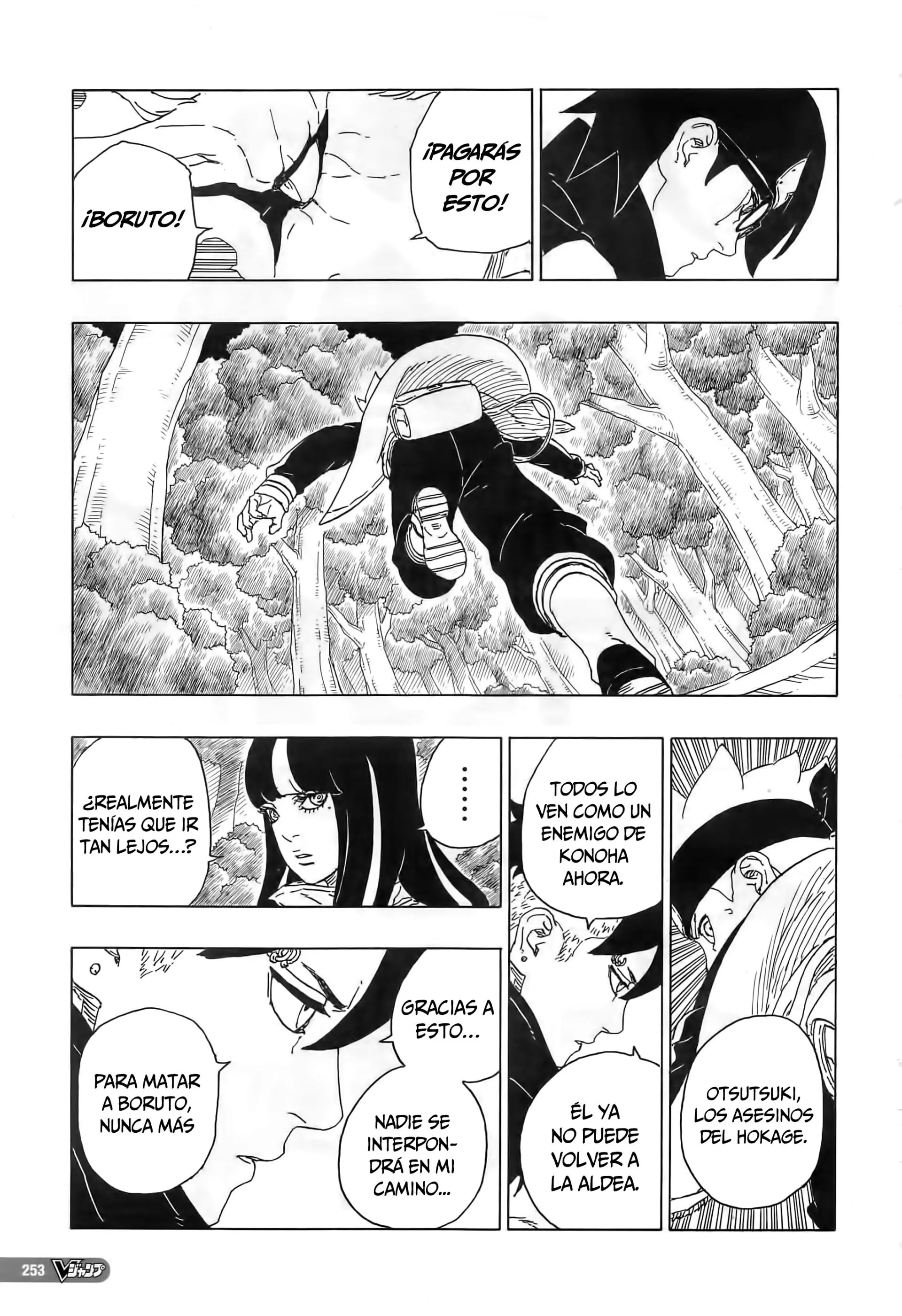 Boruto - Capítulo 80 - Página 8 - LectorTMOo