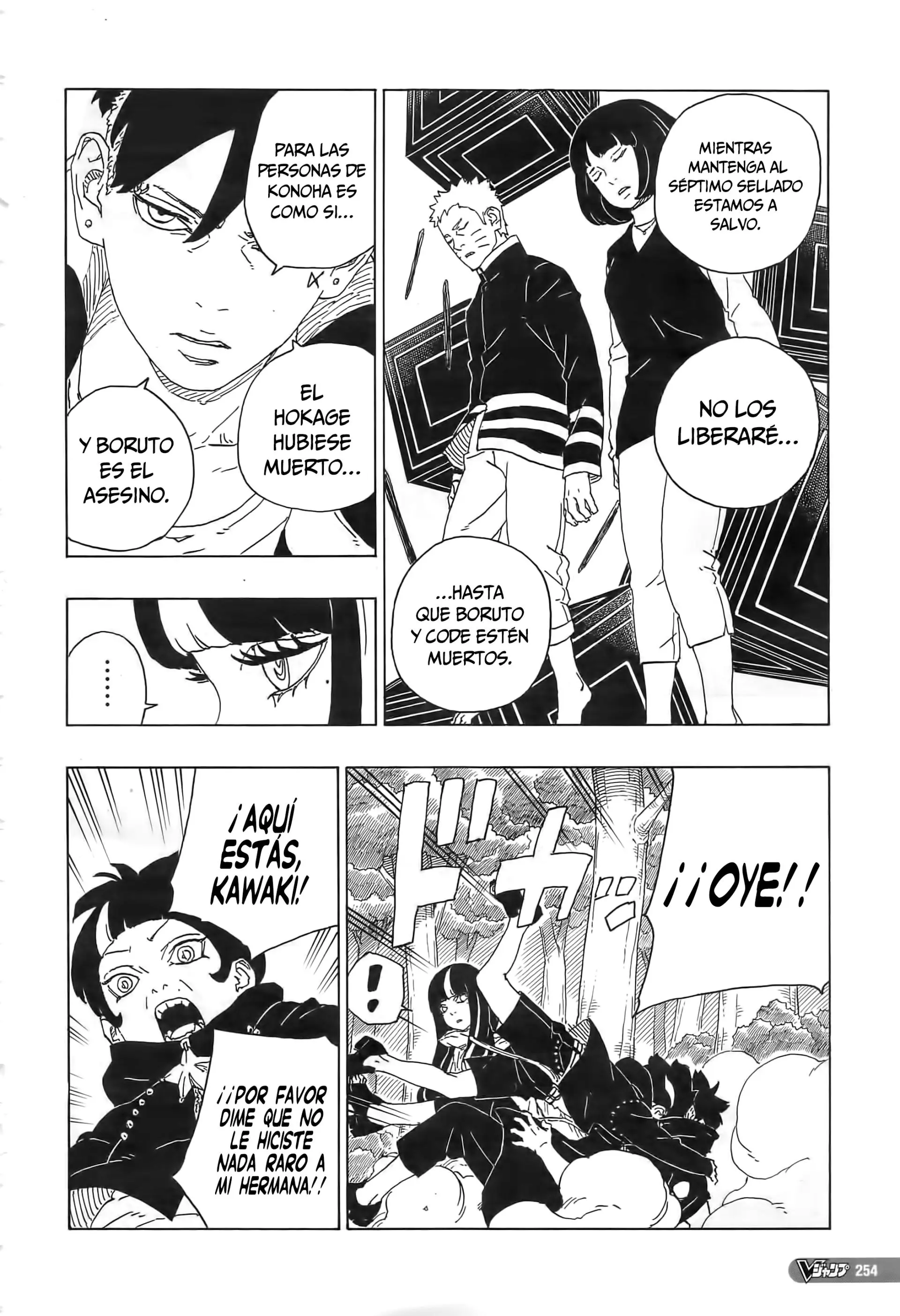 Boruto - Capítulo 80 - Página 9 - LectorTMOo