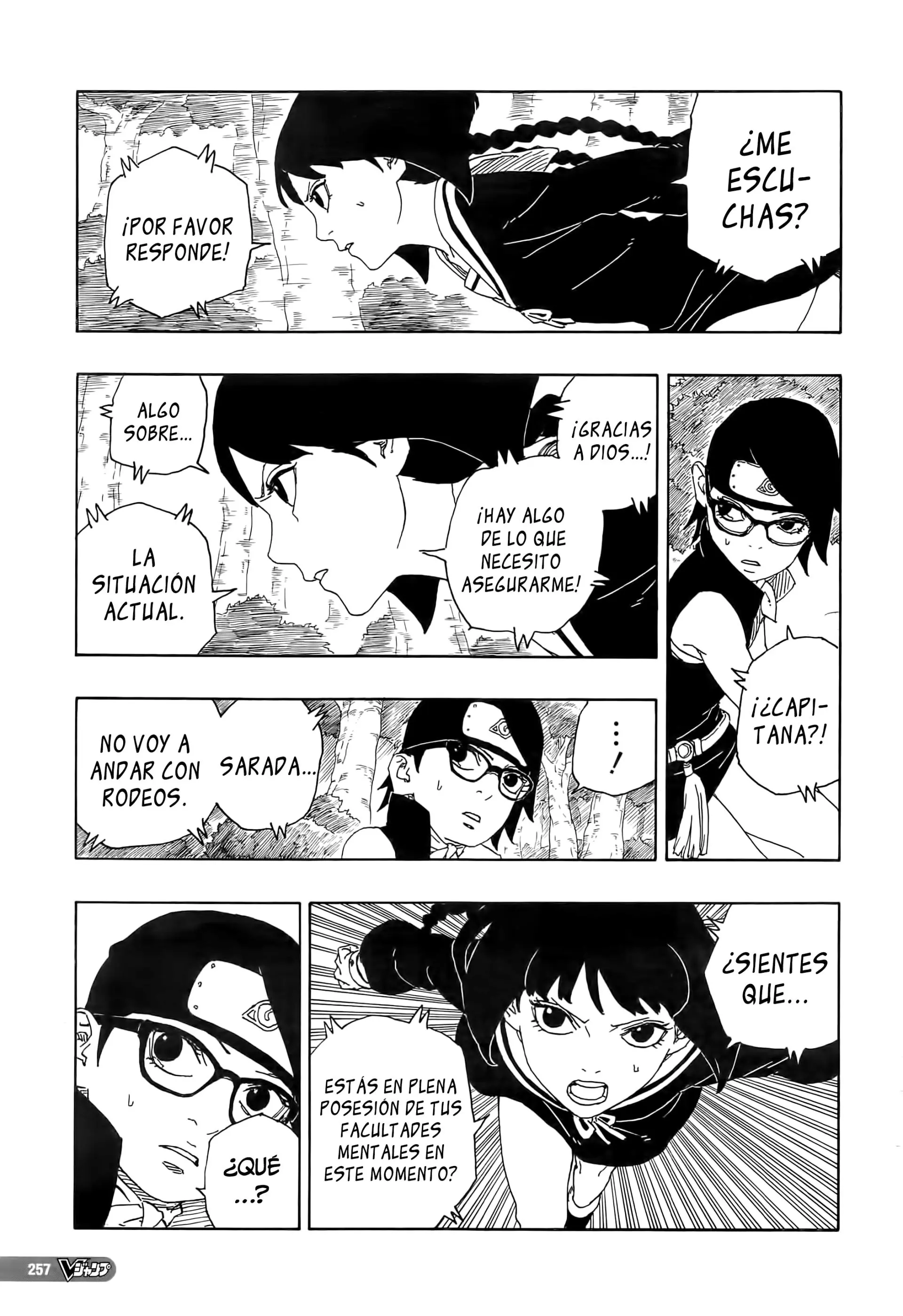 Boruto - Capítulo 80 - Página 12 - LectorTMOo