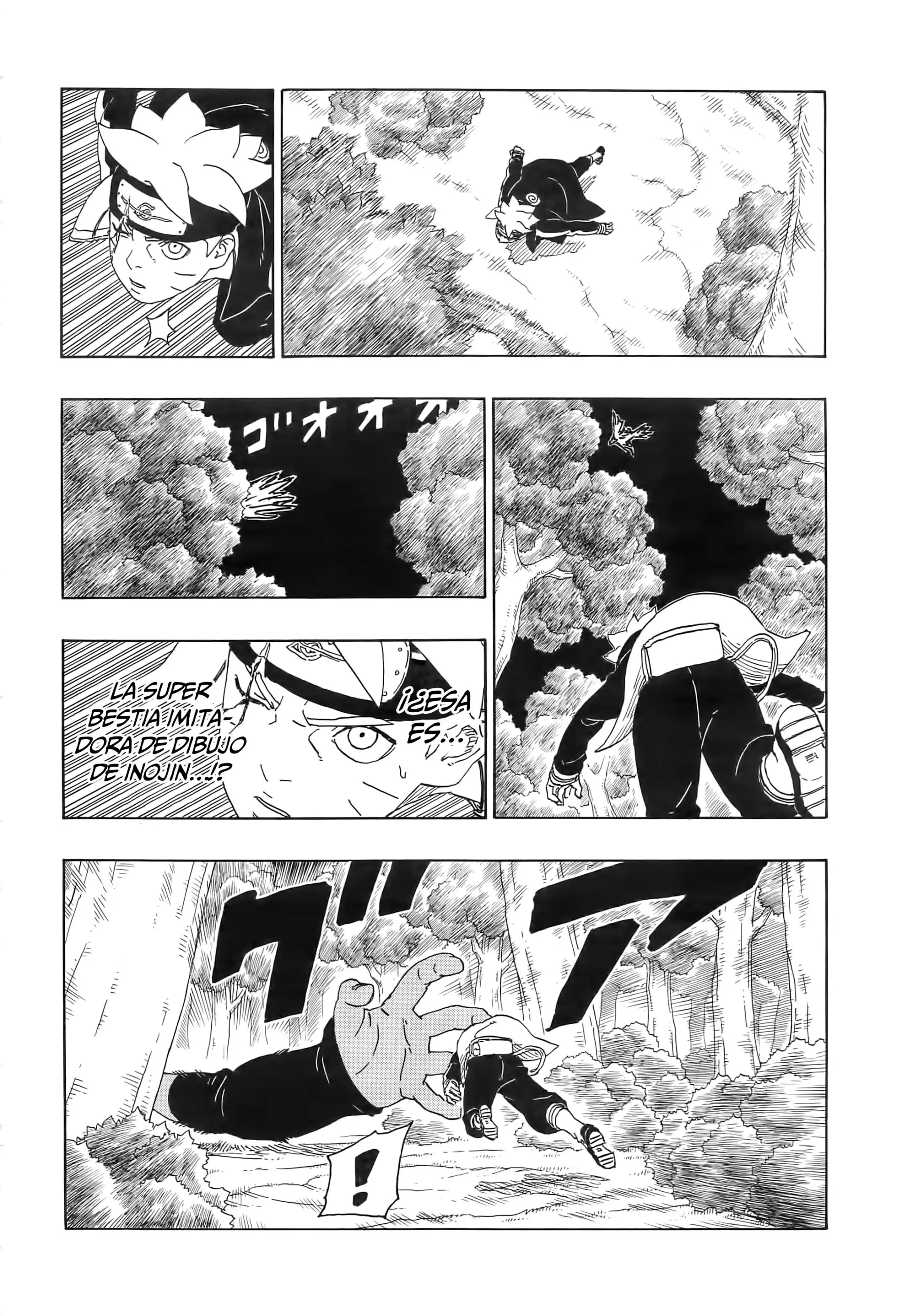 Boruto - Capítulo 80 - Página 13 - LectorTMOo