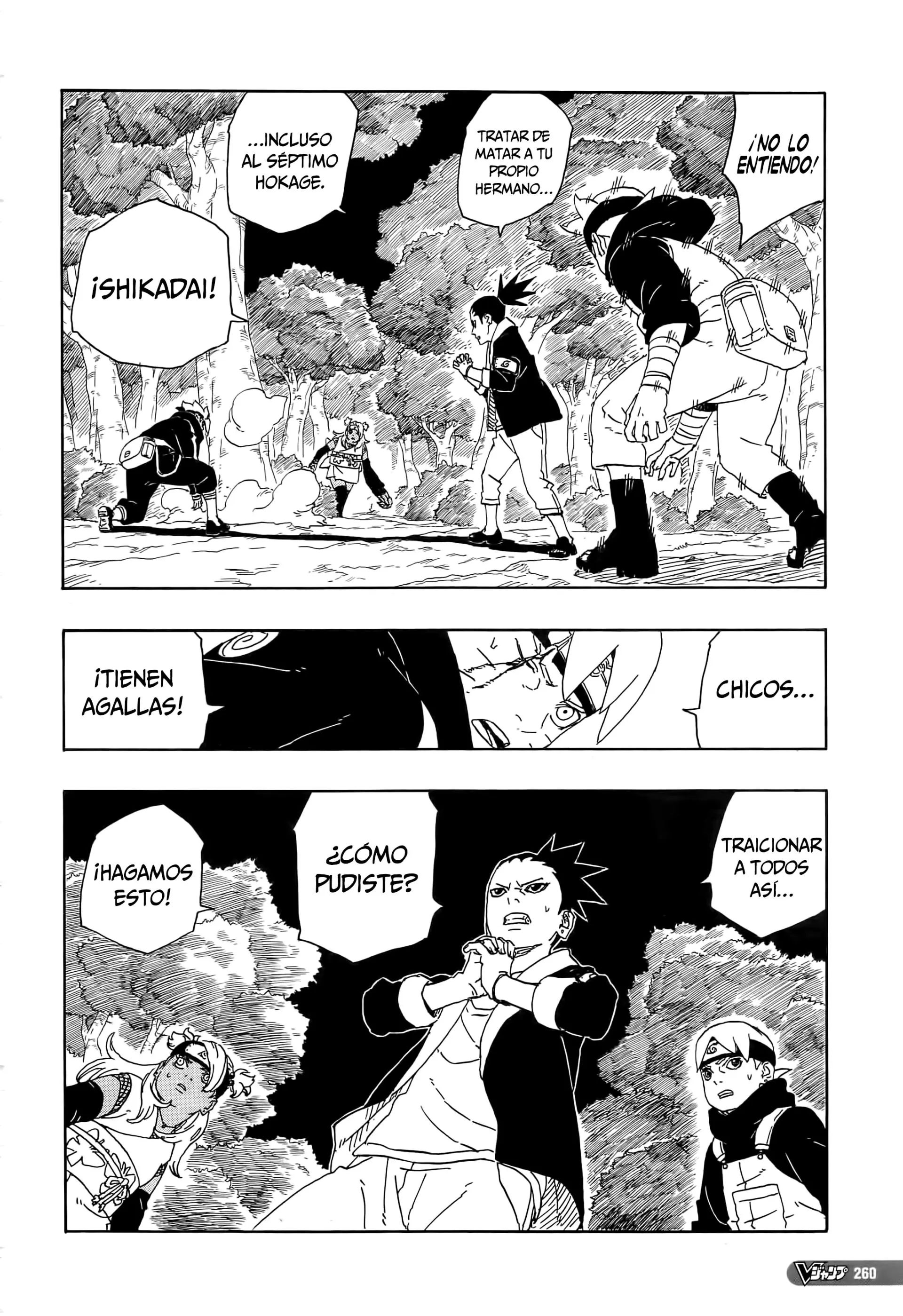 Boruto - Capítulo 80 - Página 15 - LectorTMOo