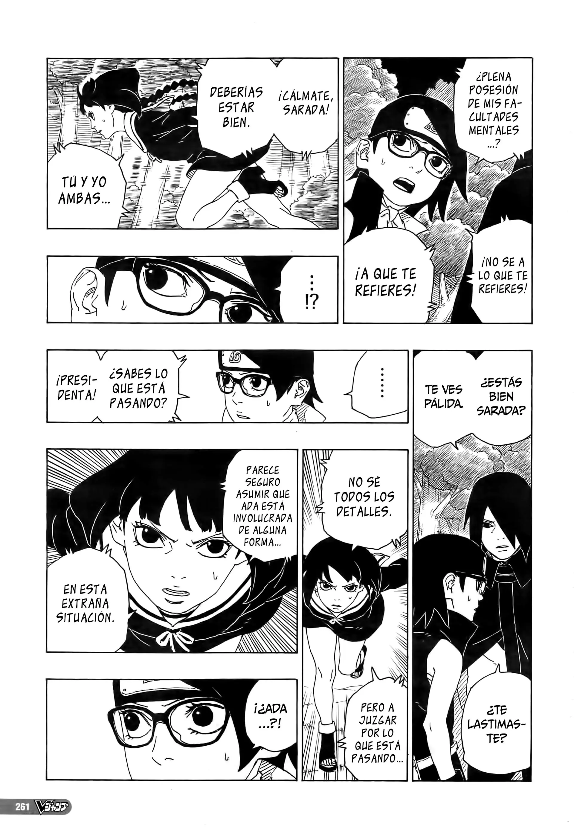Boruto - Capítulo 80 - Página 16 - LectorTMOo