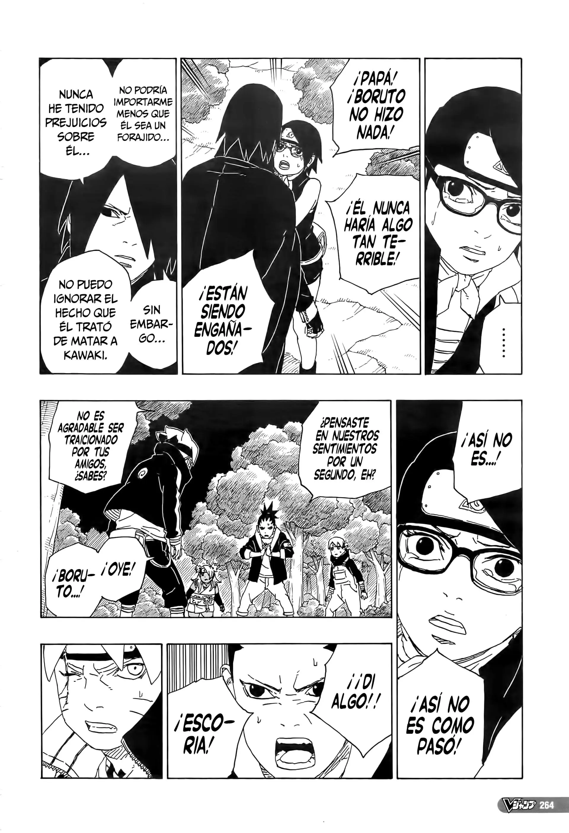 Boruto - Capítulo 80 - Página 19 - LectorTMOo