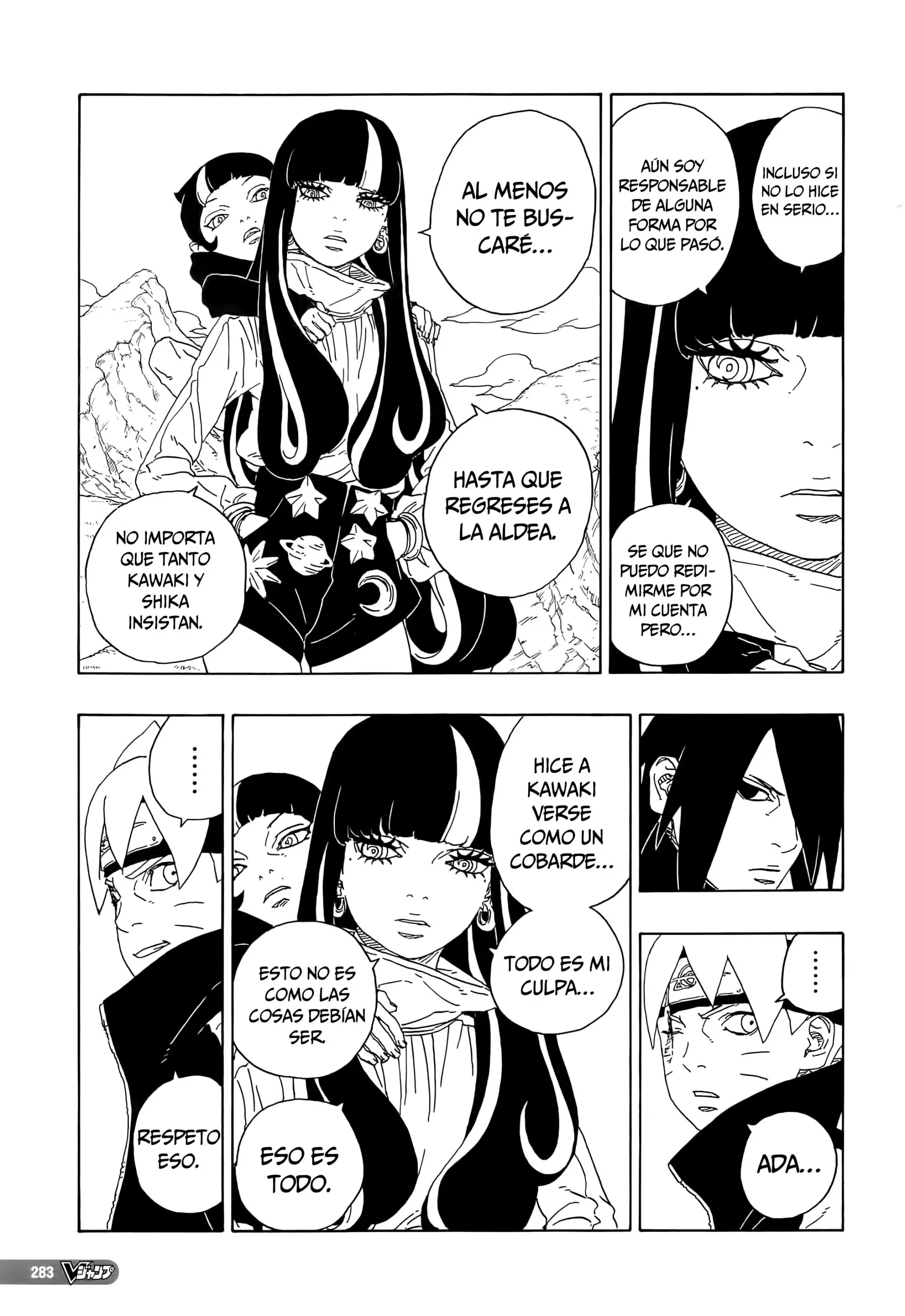 Boruto - Capítulo 80 - Página 38 - LectorTMOo